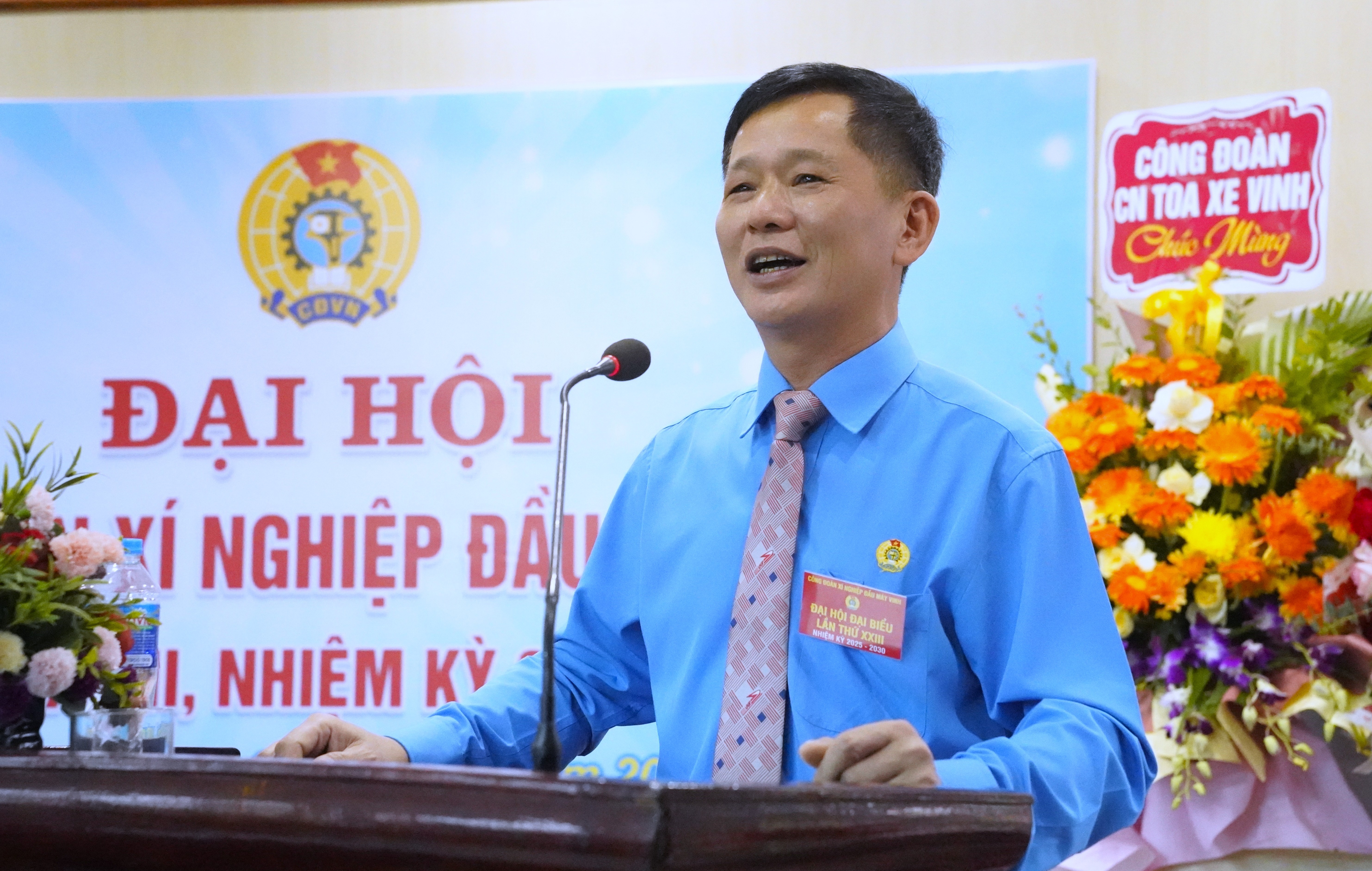 Công đoàn Xí nghiệp Đầu máy Vinh nỗ lực chăm lo tốt hơn cho người lao động trong nhiệm kỳ mới Công đoàn Xí nghiệp Đầu máy Vinh nỗ lực chăm lo tốt hơn cho người lao động trong nhiệm kỳ mới