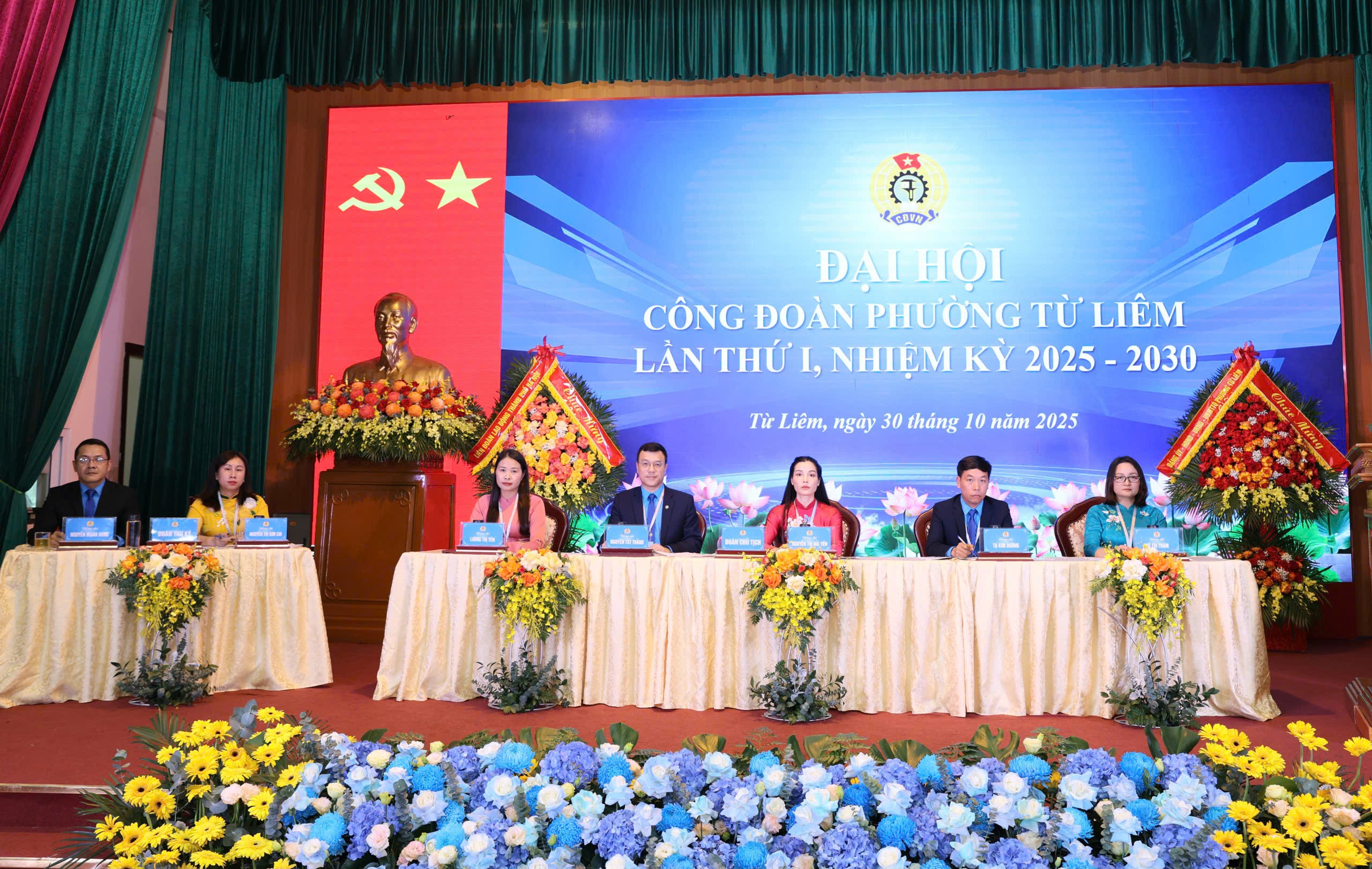 Đồng chí Nguyễn Thị Hải Yến là Chủ tịch Công đoàn phường Từ Liêm Đồng chí Nguyễn Thị Hải Yến là Chủ tịch Công đoàn phường Từ Liêm