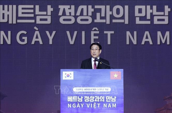 Chủ Tịch Nước Lương Cường Dự Ngày Việt Nam Tại Hàn Quốc