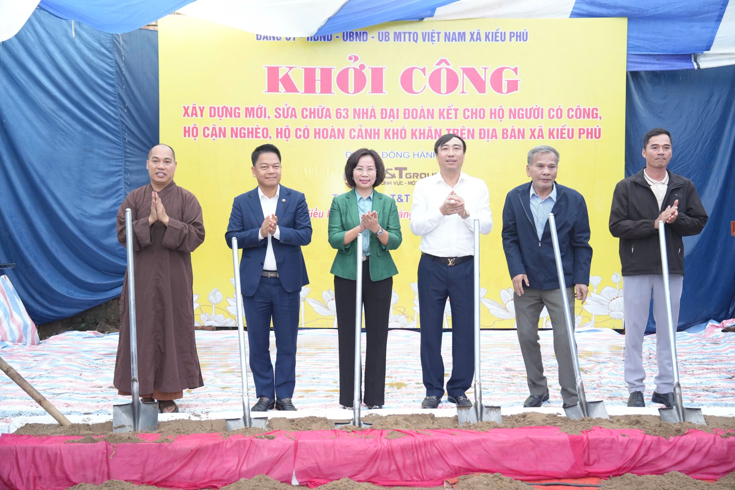 Khởi công đồng loạt 63 căn nhà cho hộ người có công và cận nghèo tại xã Kiều Phú