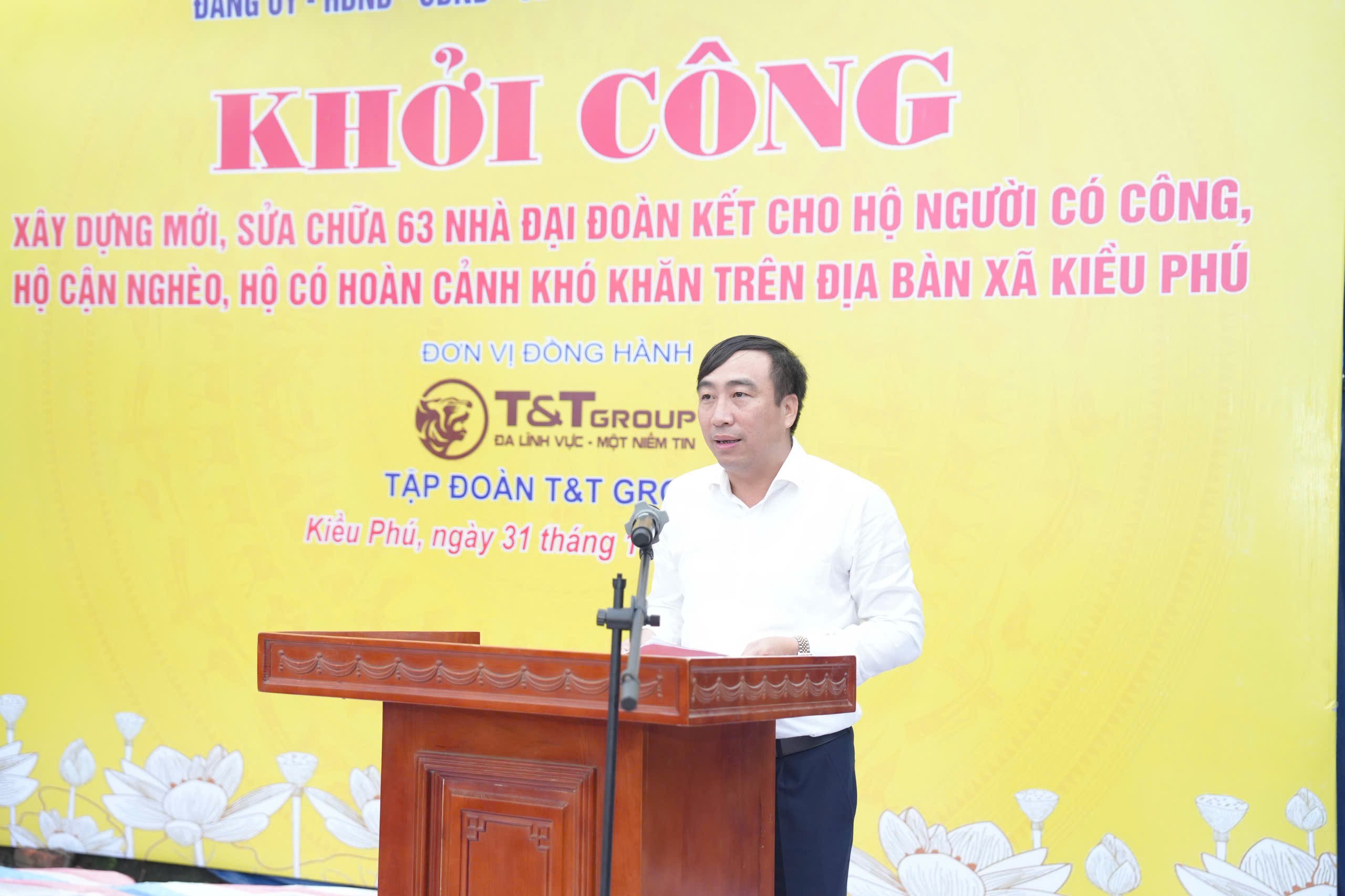 Khởi công đồng loạt 63 căn nhà cho hộ người có công và cận nghèo tại xã Kiều Phú