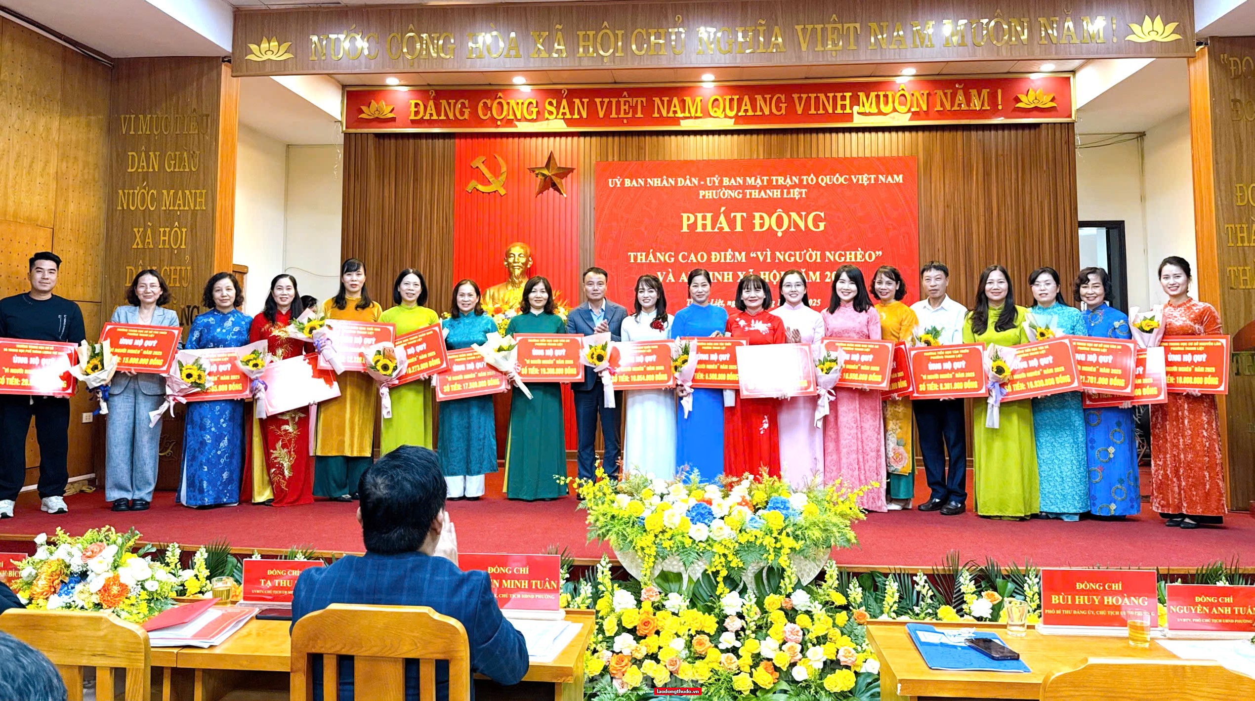 Phường Thanh Liệt phát động Tháng cao điểm ủng hộ Quỹ “Vì người nghèo” và an sinh xã hội Phường Thanh Liệt phát động Tháng cao điểm ủng hộ Quỹ “Vì người nghèo” và an sinh xã hội