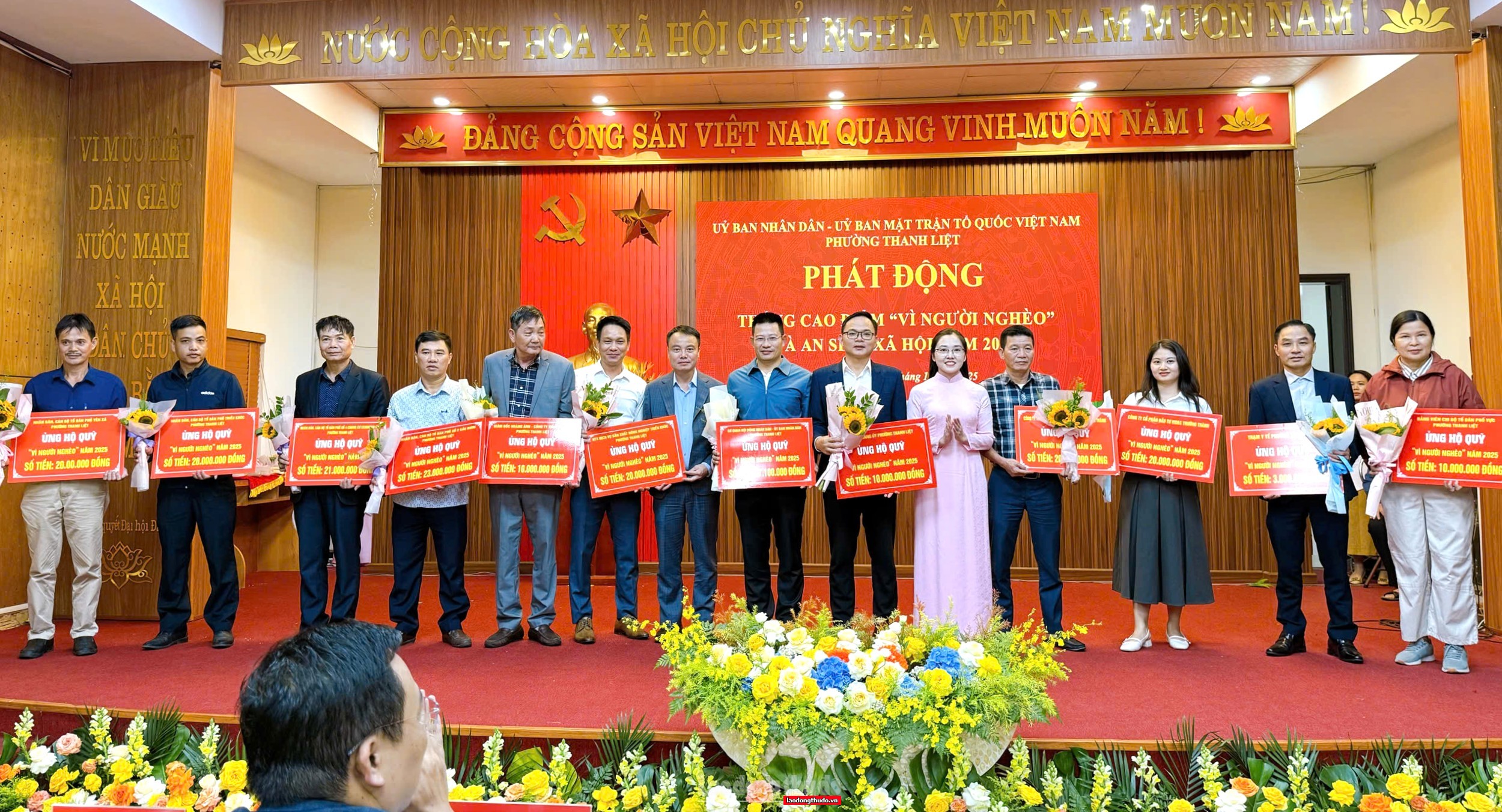 Phường Thanh Liệt phát động Tháng cao điểm ủng hộ Quỹ “Vì người nghèo” và an sinh xã hội Phường Thanh Liệt phát động Tháng cao điểm ủng hộ Quỹ “Vì người nghèo” và an sinh xã hội