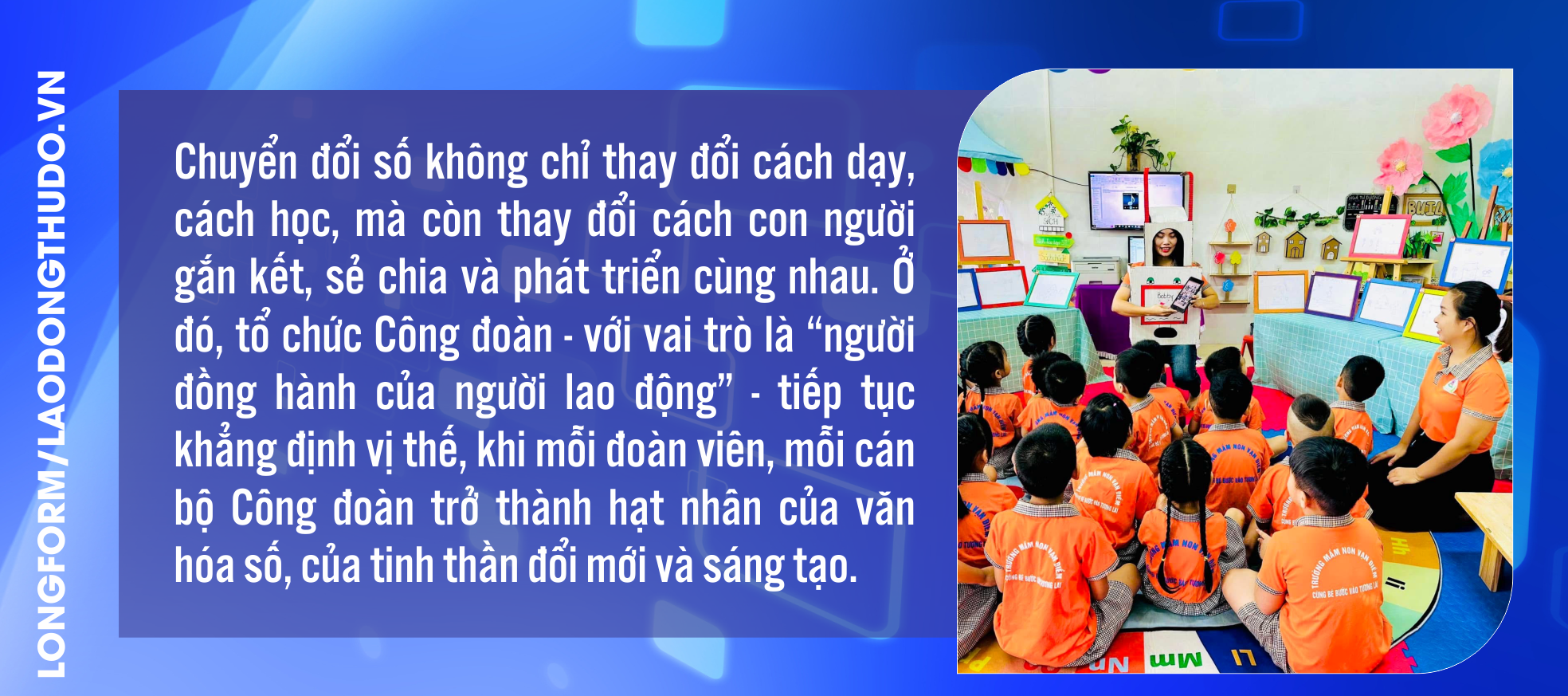 Phát huy vai trò Công đoàn trong chuyển đổi số giáo dục