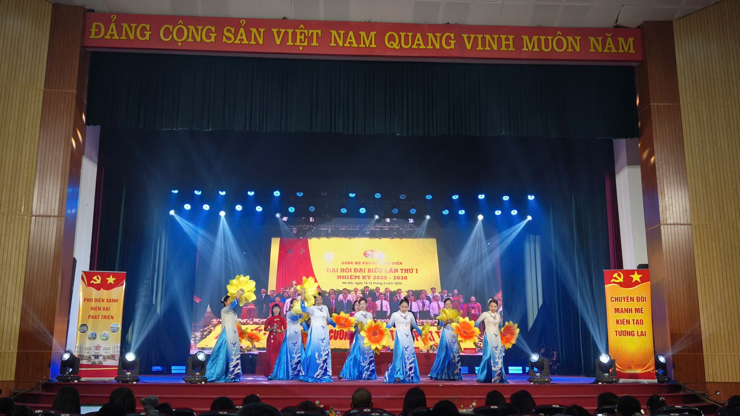 Chung khảo Liên hoan 