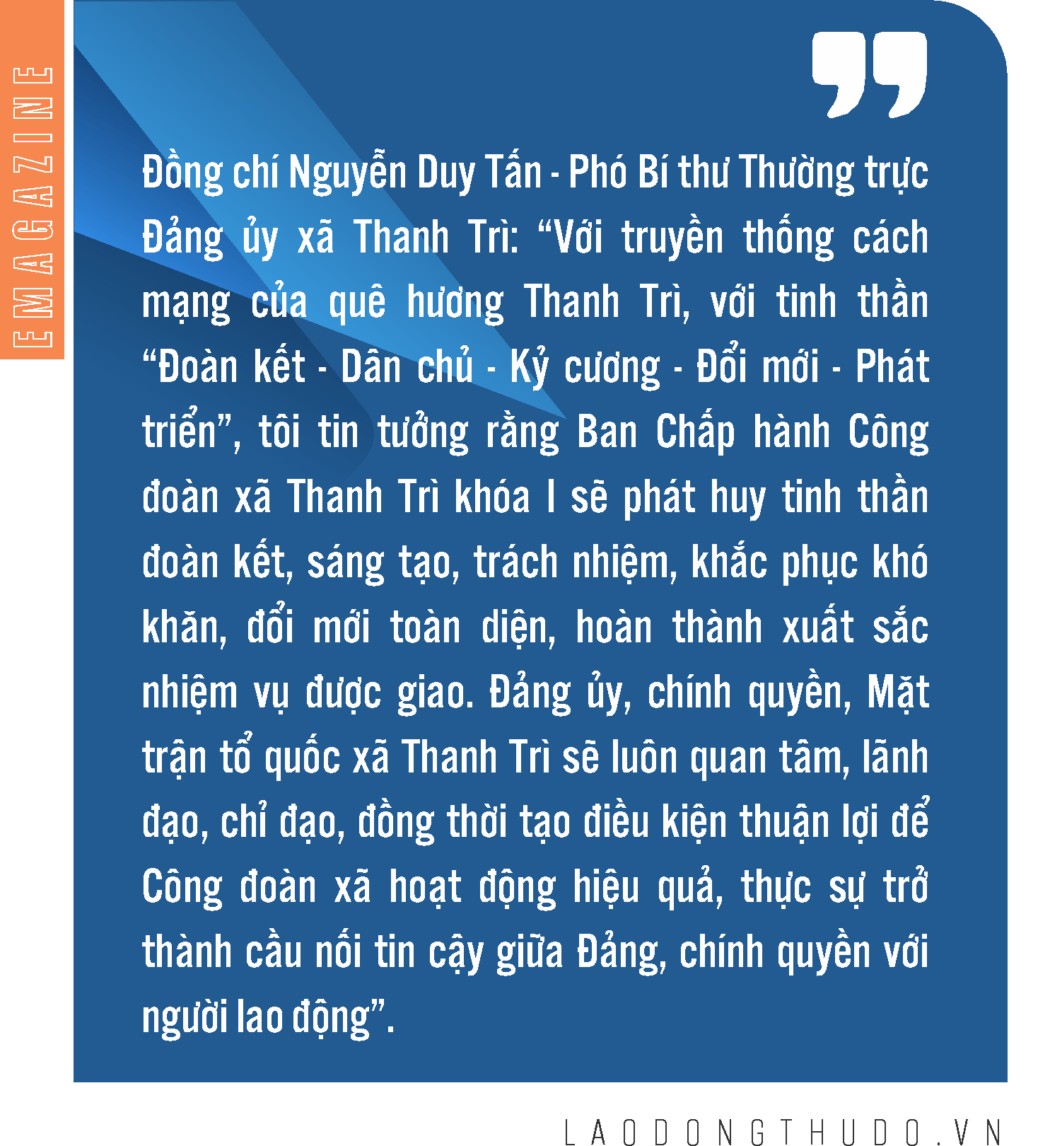 Lan tỏa tinh thần đổi mới vì người lao động