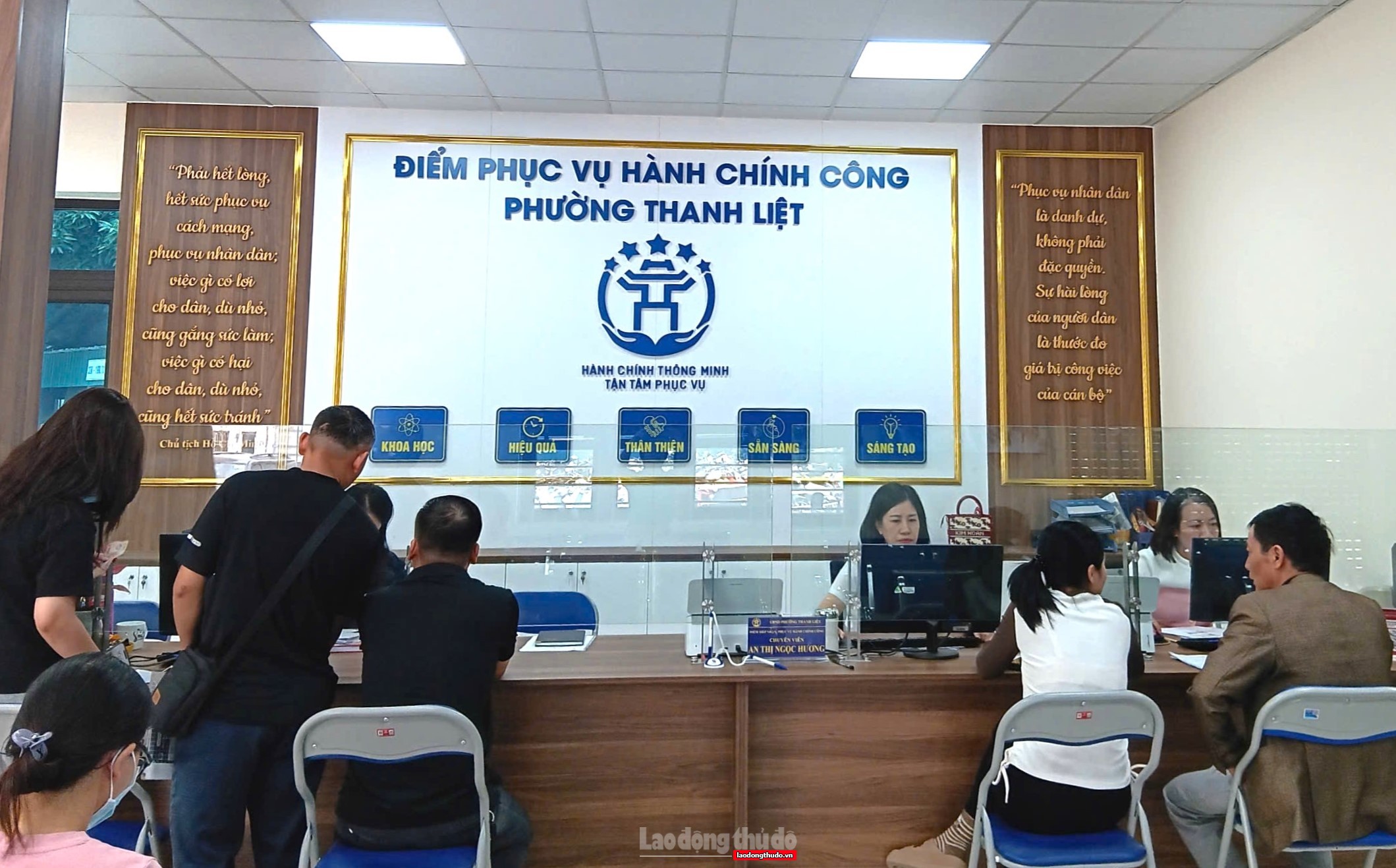 Nâng cao chất lượng phục vụ Nhân dân trong giải quyết thủ tục hành chính