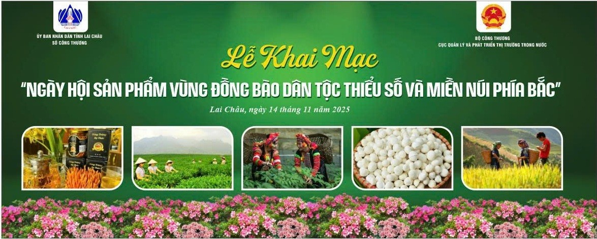 Ngày hội sản phẩm vùng đồng bào dân tộc thiểu số và miền núi phía Bắc diễn ra từ 14 - 16/11
