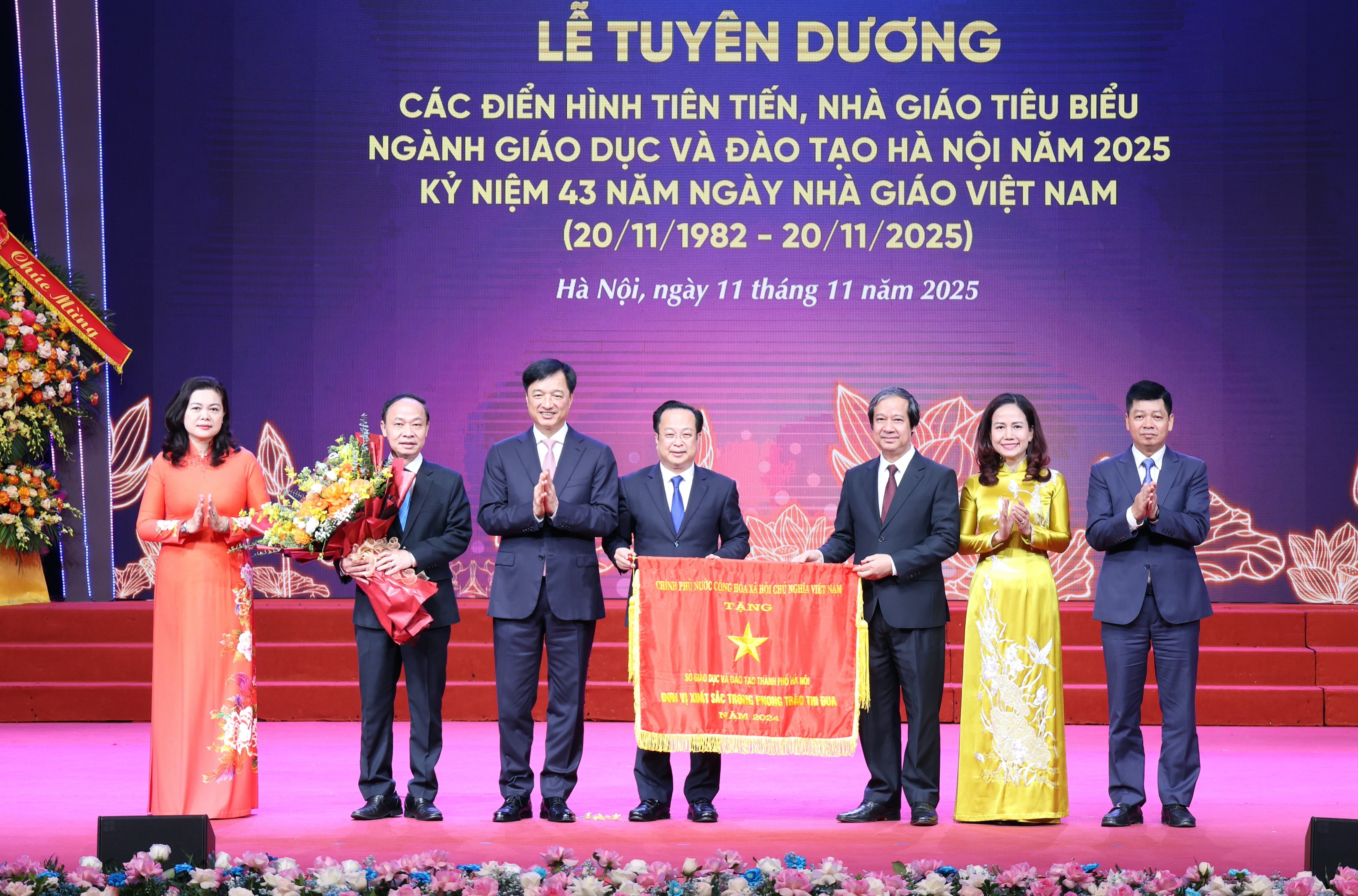 Tuyên dương các điển hình tiên tiến, nhà giáo tiêu biểu của Thủ đô năm 2025 Tuyên dương các điển hình tiên tiến, nhà giáo tiêu biểu của Thủ đô năm 2025