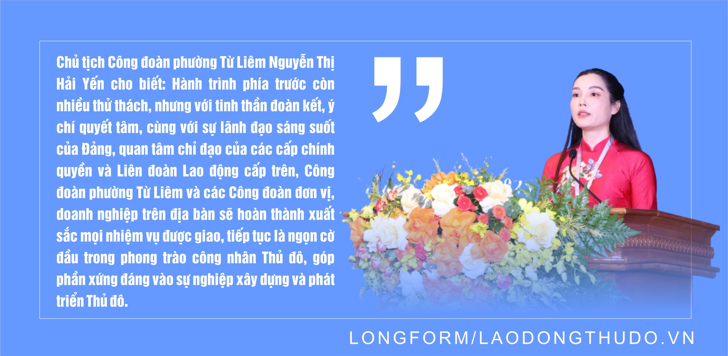 Xây dựng tổ chức vững mạnh, vì người lao động