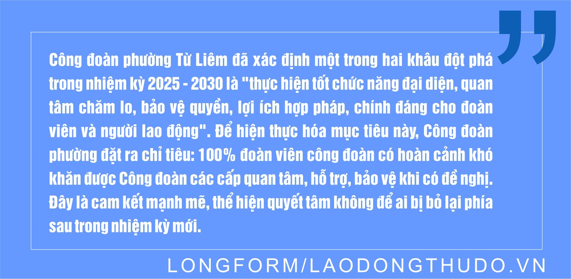 Xây dựng tổ chức vững mạnh, vì người lao động