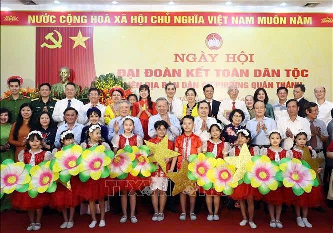 Đại đoàn kết toàn dân tộc: Sức mạnh đưa Việt Nam vững bước trong kỷ nguyên mới Đại đoàn kết toàn dân tộc: Sức mạnh đưa Việt Nam vững bước trong kỷ nguyên mới