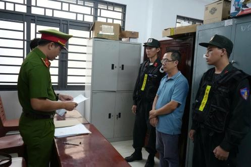 Khởi tố 3 cựu cán bộ Ngân hàng OceanBank Chi nhánh Cần Thơ Khởi tố 3 cựu cán bộ Ngân hàng OceanBank Chi nhánh Cần Thơ