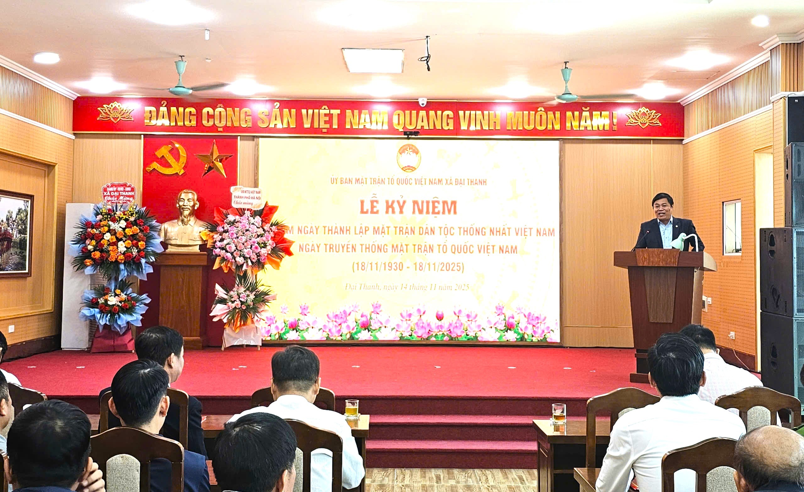 Xã Đại Thanh: Kỷ niệm 95 năm Ngày truyền thống Mặt trận Tổ quốc Việt Nam