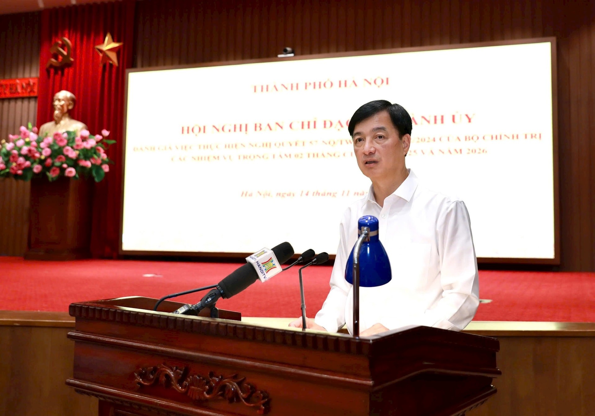 Bứt phá để Hà Nội trở thành trung tâm đổi mới sáng tạo của cả nước Bứt phá để Hà Nội trở thành trung tâm đổi mới sáng tạo của cả nước