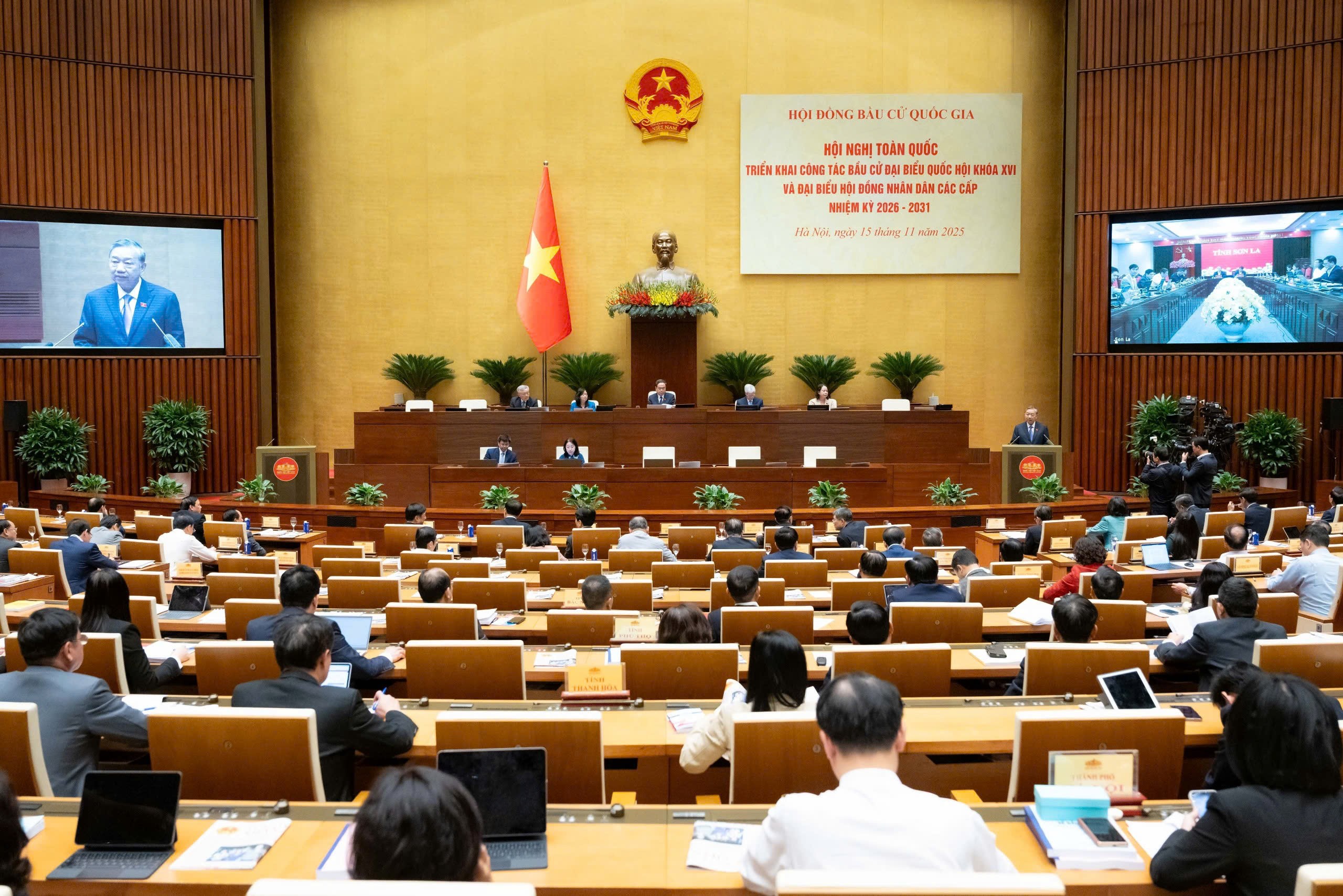 Tập trung lãnh đạo tốt công tác nhân sự - khâu then chốt nhất của công tác bầu cử Tập trung lãnh đạo tốt công tác nhân sự - khâu then chốt nhất của công tác bầu cử