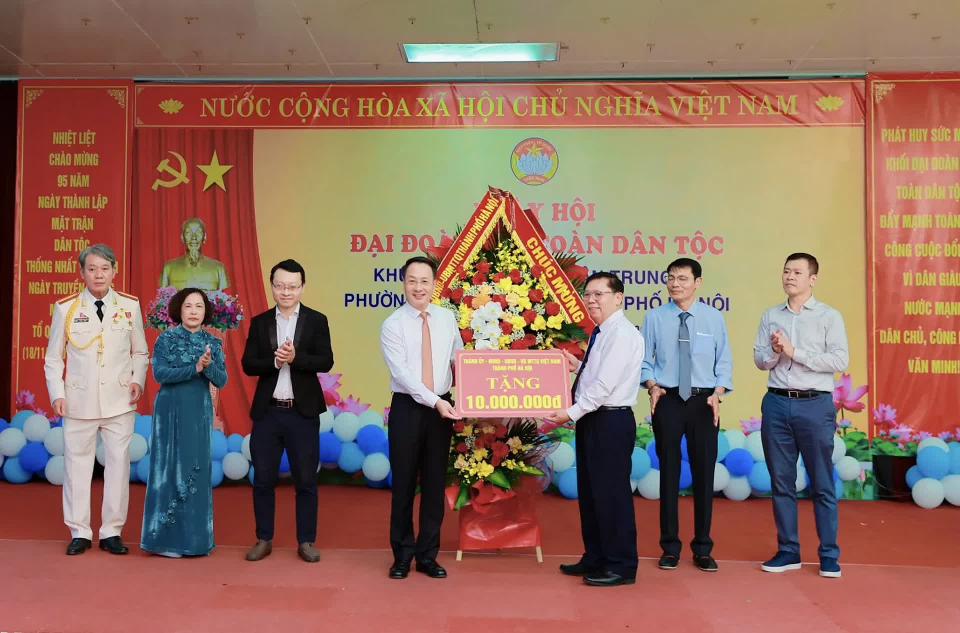 Phường Thanh Xuân: Phát huy tinh thần đại đoàn kết, xây dựng khu đô thị kiểu mẫu Phường Thanh Xuân: Phát huy tinh thần đại đoàn kết, xây dựng khu đô thị kiểu mẫu