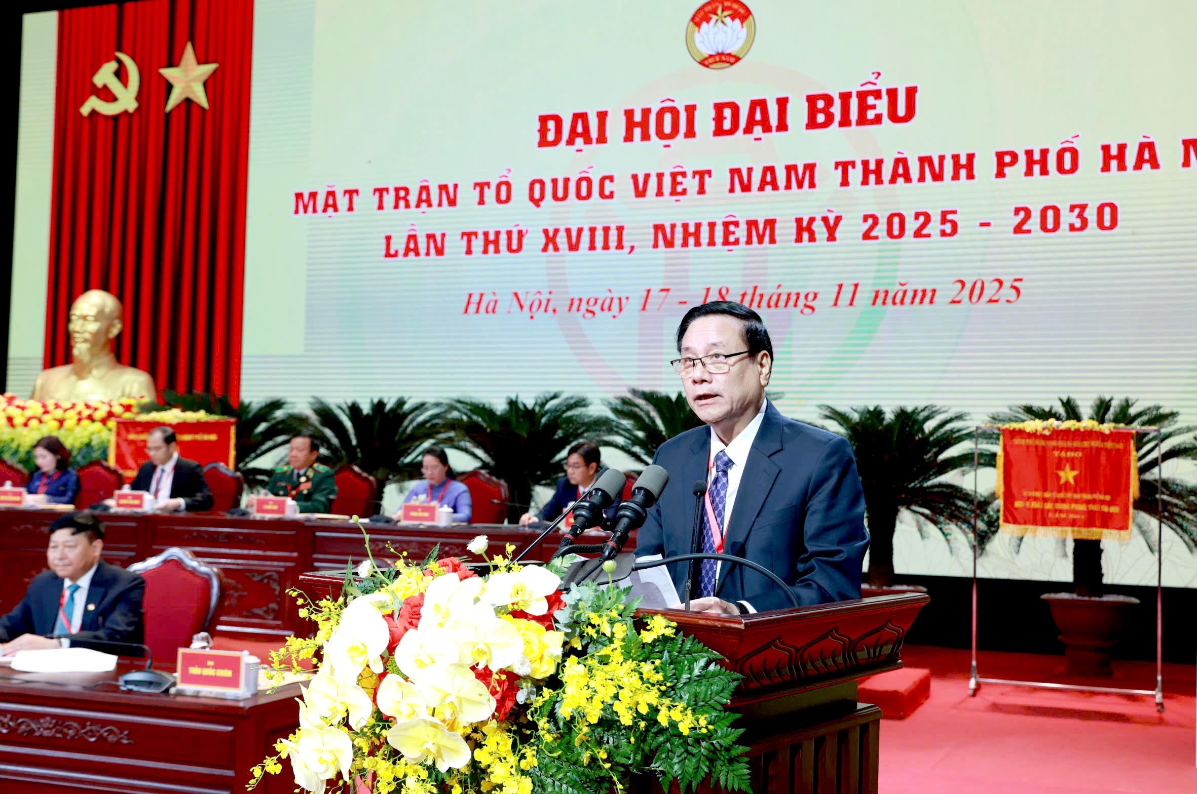 TRỰC TUYẾN: Khai mạc Đại hội đại biểu MTTQ Việt Nam thành phố Hà Nội lần thứ XVIII, nhiệm kỳ 2025 - 2030 TRỰC TUYẾN: Khai mạc Đại hội đại biểu MTTQ Việt Nam thành phố Hà Nội lần thứ XVIII, nhiệm kỳ 2025 - 2030