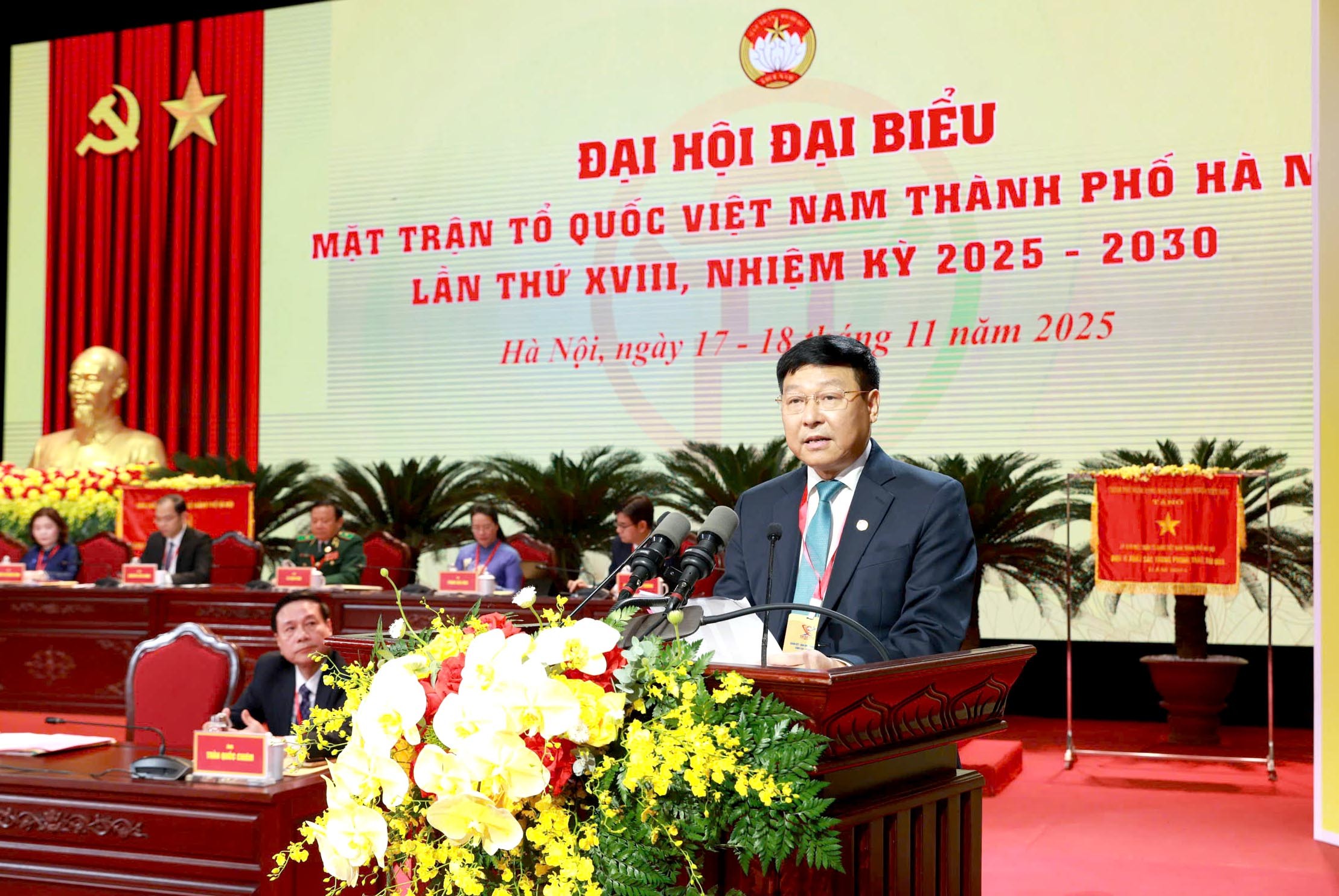 TRỰC TUYẾN: Khai mạc Đại hội đại biểu MTTQ Việt Nam thành phố Hà Nội lần thứ XVIII, nhiệm kỳ 2025 - 2030 TRỰC TUYẾN: Khai mạc Đại hội đại biểu MTTQ Việt Nam thành phố Hà Nội lần thứ XVIII, nhiệm kỳ 2025 - 2030