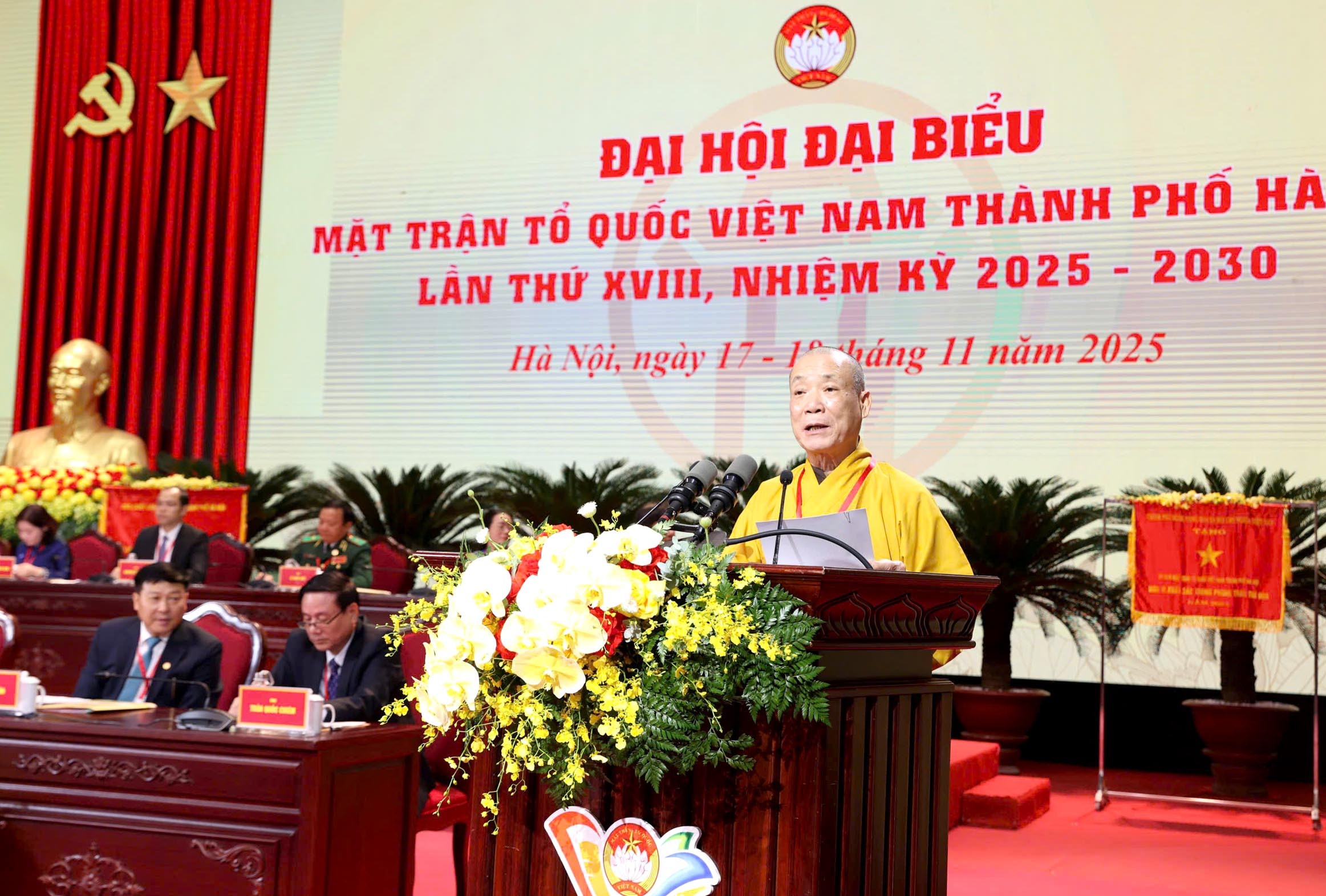 TRỰC TUYẾN: Khai mạc Đại hội đại biểu MTTQ Việt Nam thành phố Hà Nội lần thứ XVIII, nhiệm kỳ 2025 - 2030 TRỰC TUYẾN: Khai mạc Đại hội đại biểu MTTQ Việt Nam thành phố Hà Nội lần thứ XVIII, nhiệm kỳ 2025 - 2030