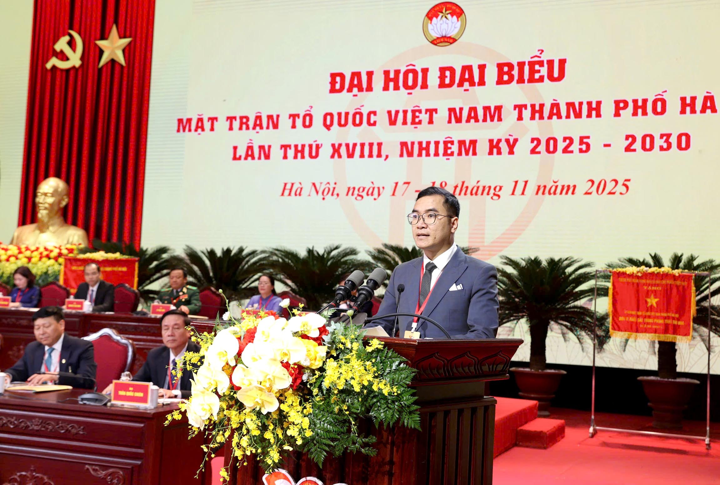 TRỰC TUYẾN: Khai mạc Đại hội đại biểu MTTQ Việt Nam thành phố Hà Nội lần thứ XVIII, nhiệm kỳ 2025 - 2030 TRỰC TUYẾN: Khai mạc Đại hội đại biểu MTTQ Việt Nam thành phố Hà Nội lần thứ XVIII, nhiệm kỳ 2025 - 2030