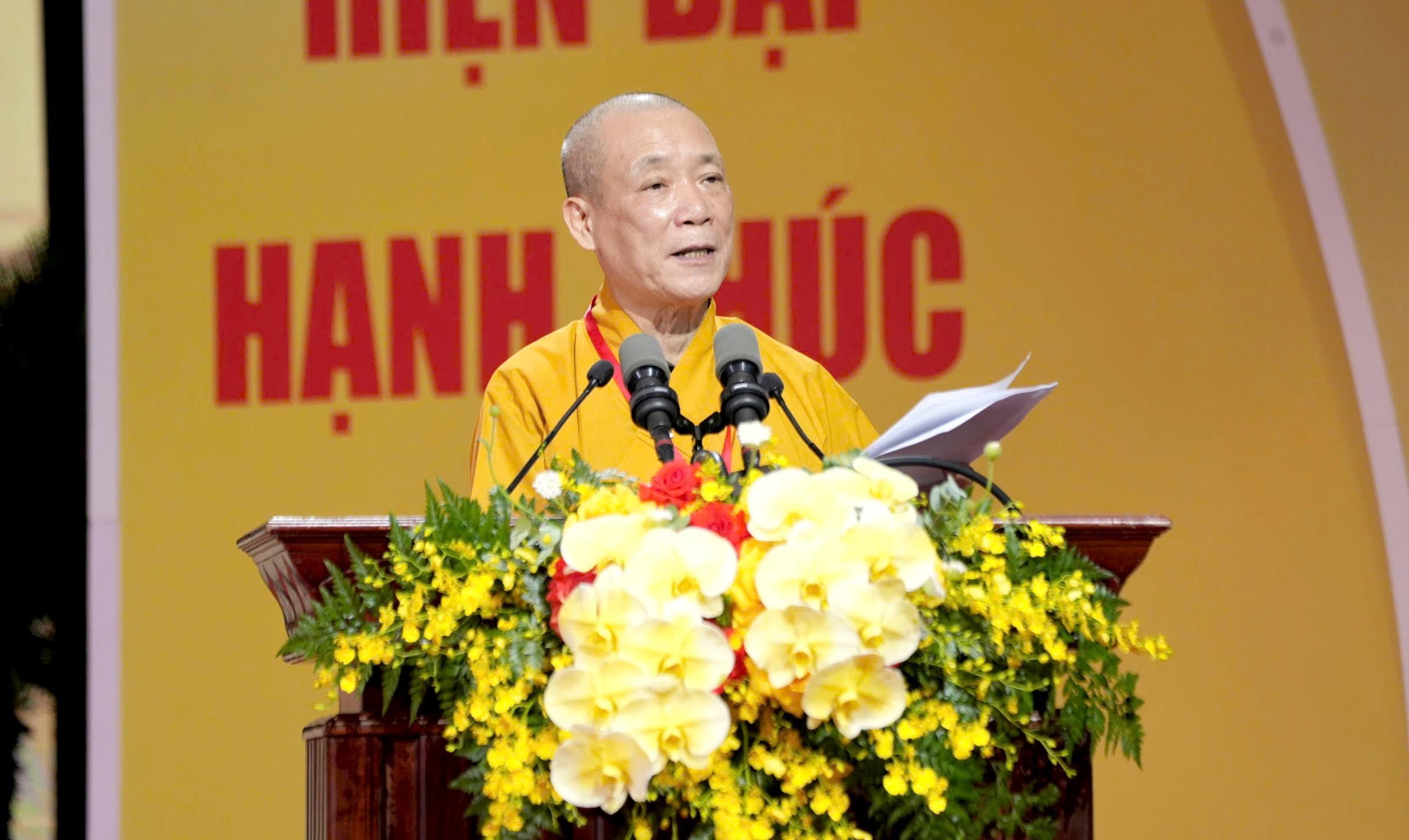 TRỰC TUYẾN: Khai mạc Đại hội đại biểu MTTQ Việt Nam thành phố Hà Nội lần thứ XVIII, nhiệm kỳ 2025 - 2030 TRỰC TUYẾN: Khai mạc Đại hội đại biểu MTTQ Việt Nam thành phố Hà Nội lần thứ XVIII, nhiệm kỳ 2025 - 2030