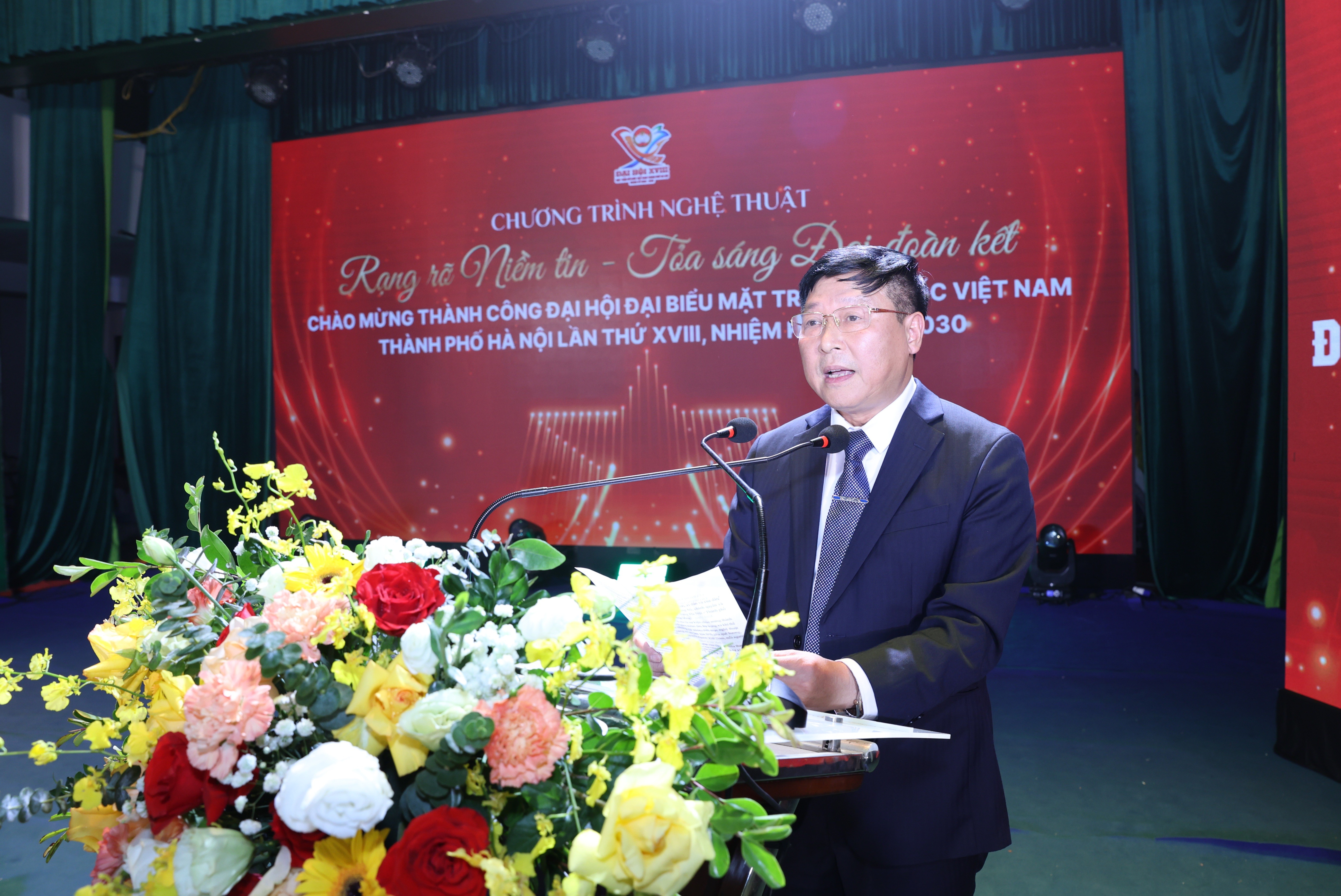 Phó Chủ tịch Thường trực Ủy ban MTTQ Việt Nam thành phố Hà Nội Phạm Anh Tuấn phát biểu tại chương trình. Phó Chủ tịch Thường trực Ủy ban MTTQ Việt Nam thành phố Hà Nội Phạm Anh Tuấn phát biểu tại chương trình.