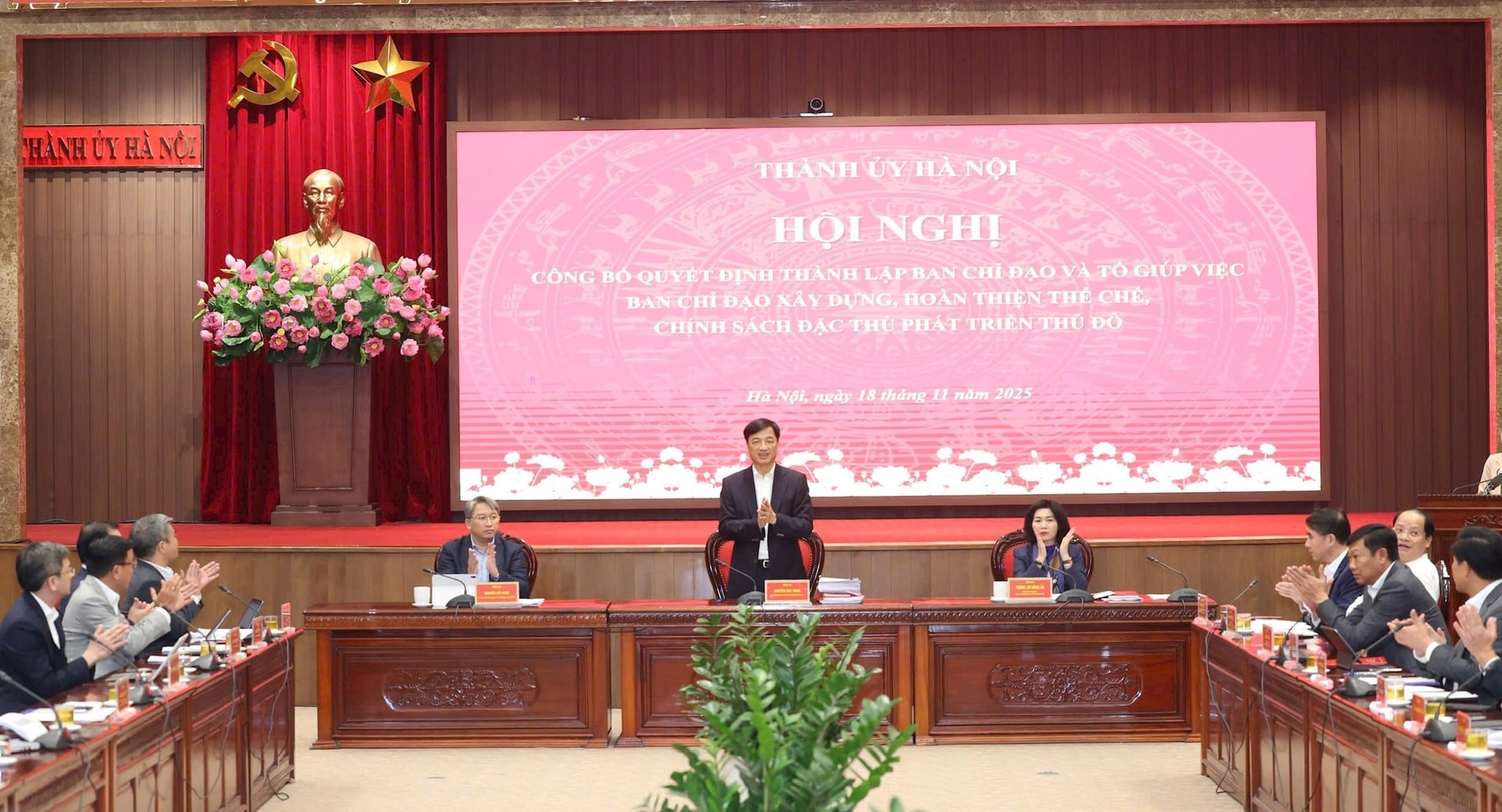 Hà Nội thành lập 2 Ban Chỉ đạo tháo gỡ vướng mắc thể chế và quy hoạch Hà Nội thành lập 2 Ban Chỉ đạo tháo gỡ vướng mắc thể chế và quy hoạch