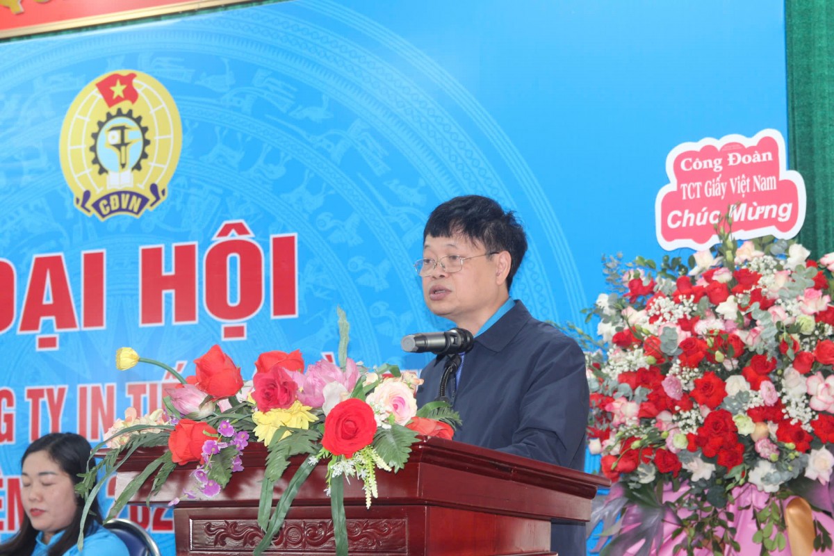 Đại hội Công đoàn Công ty In Tiến Bộ lần thứ XXXIV, nhiệm kỳ 2025 - 2030