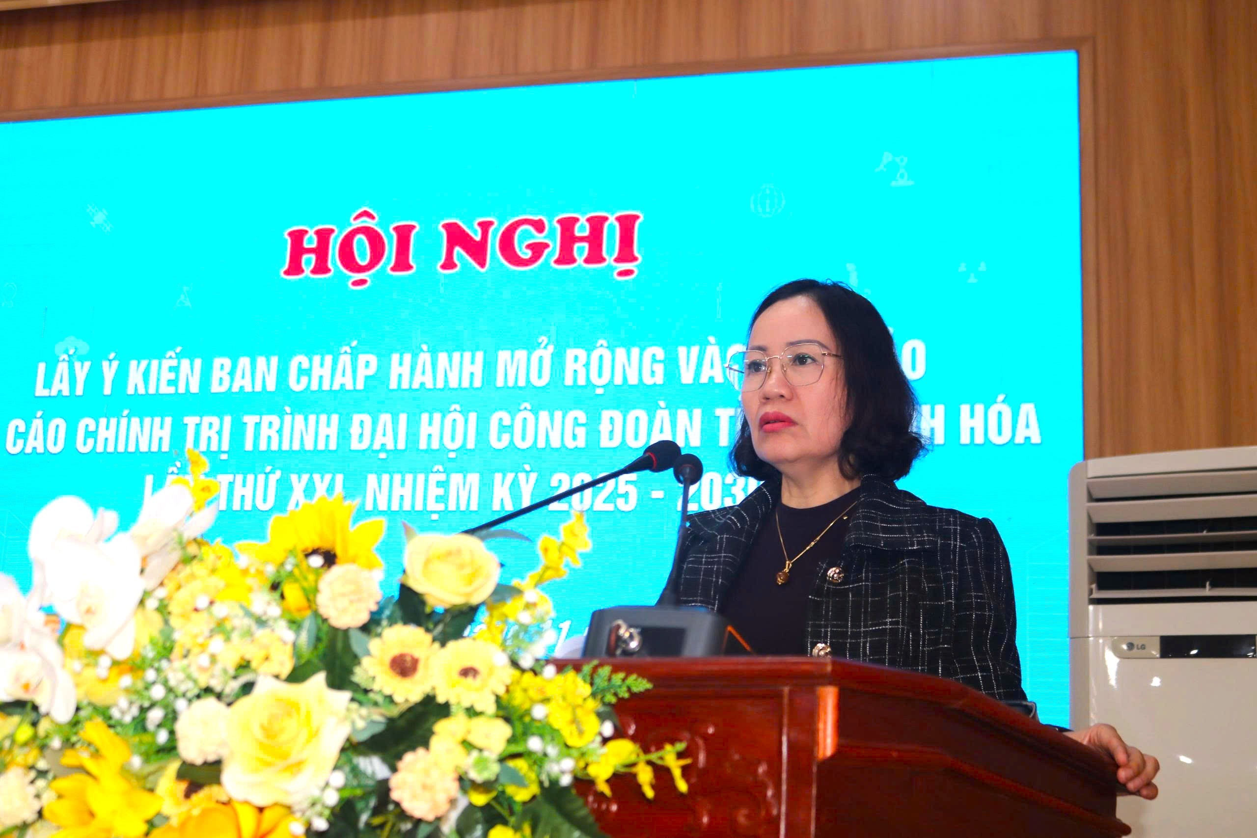 Thanh Hoá: Lấy ý kiến đóng góp Dự thảo báo cáo chính trị Đại hội Công đoàn tỉnh lần thứ XXI Thanh Hoá: Lấy ý kiến đóng góp Dự thảo báo cáo chính trị Đại hội Công đoàn tỉnh lần thứ XXI
