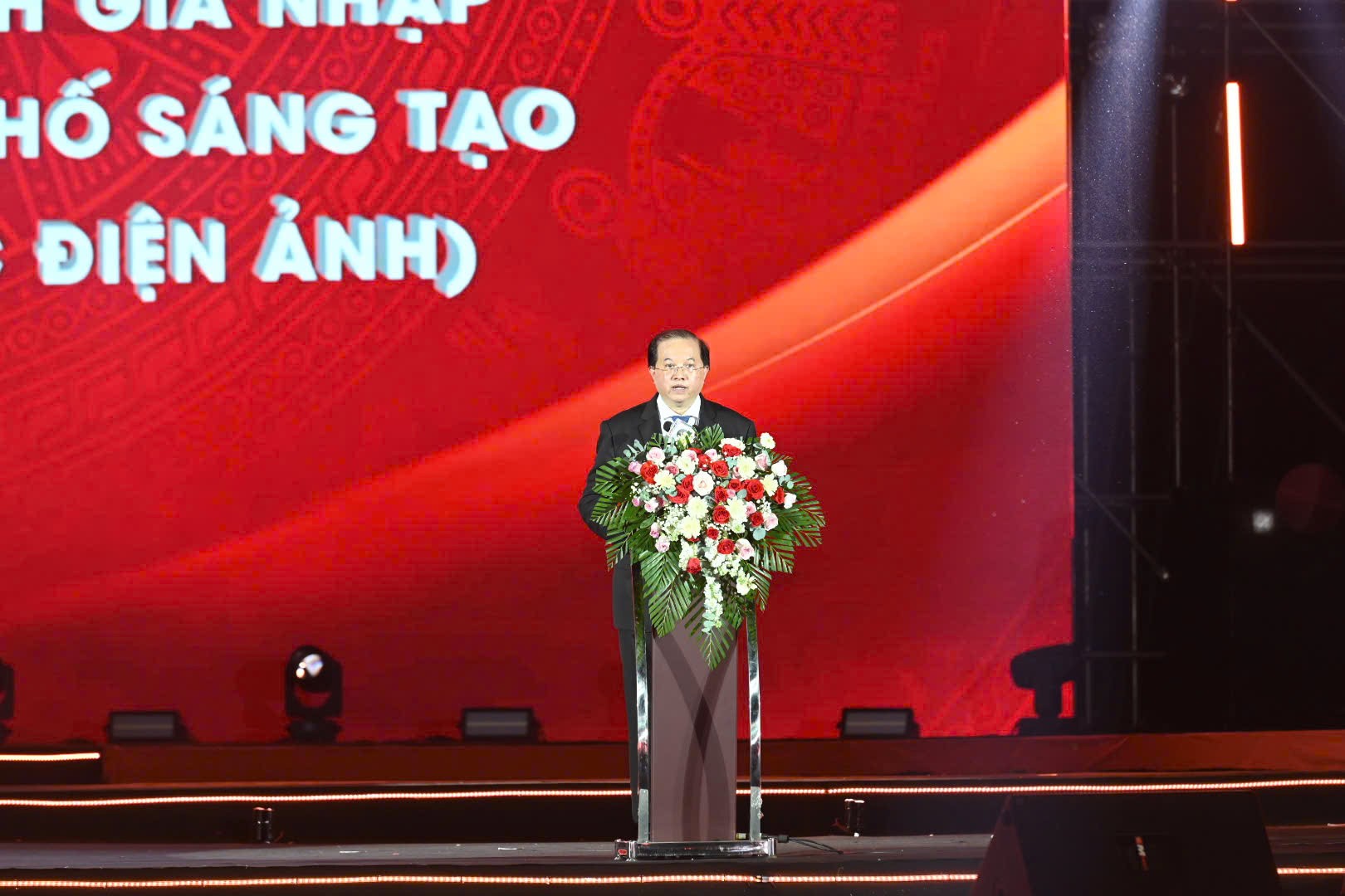 Khai mạc Liên hoan phim Việt Nam lần thứ 24 năm 2025 Khai mạc Liên hoan phim Việt Nam lần thứ 24 năm 2025