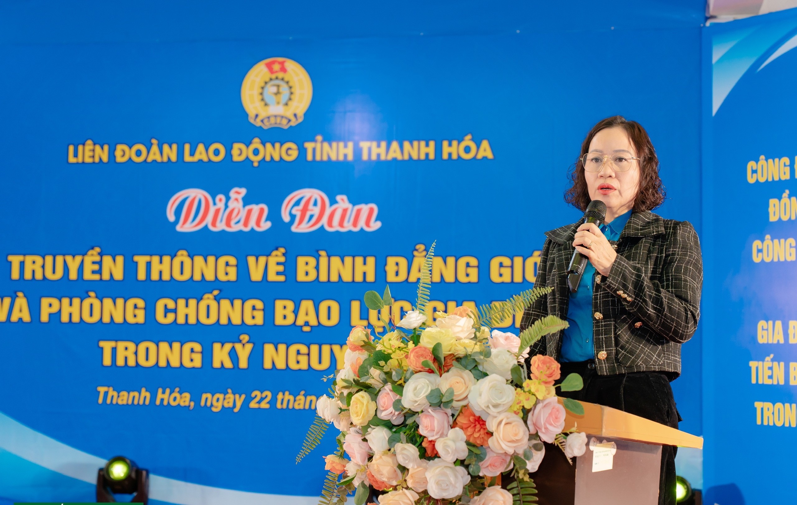 Thanh Hóa tổ chức Diễn đàn truyền thông về bình đẳng giới và phòng, chống bạo lực gia đình