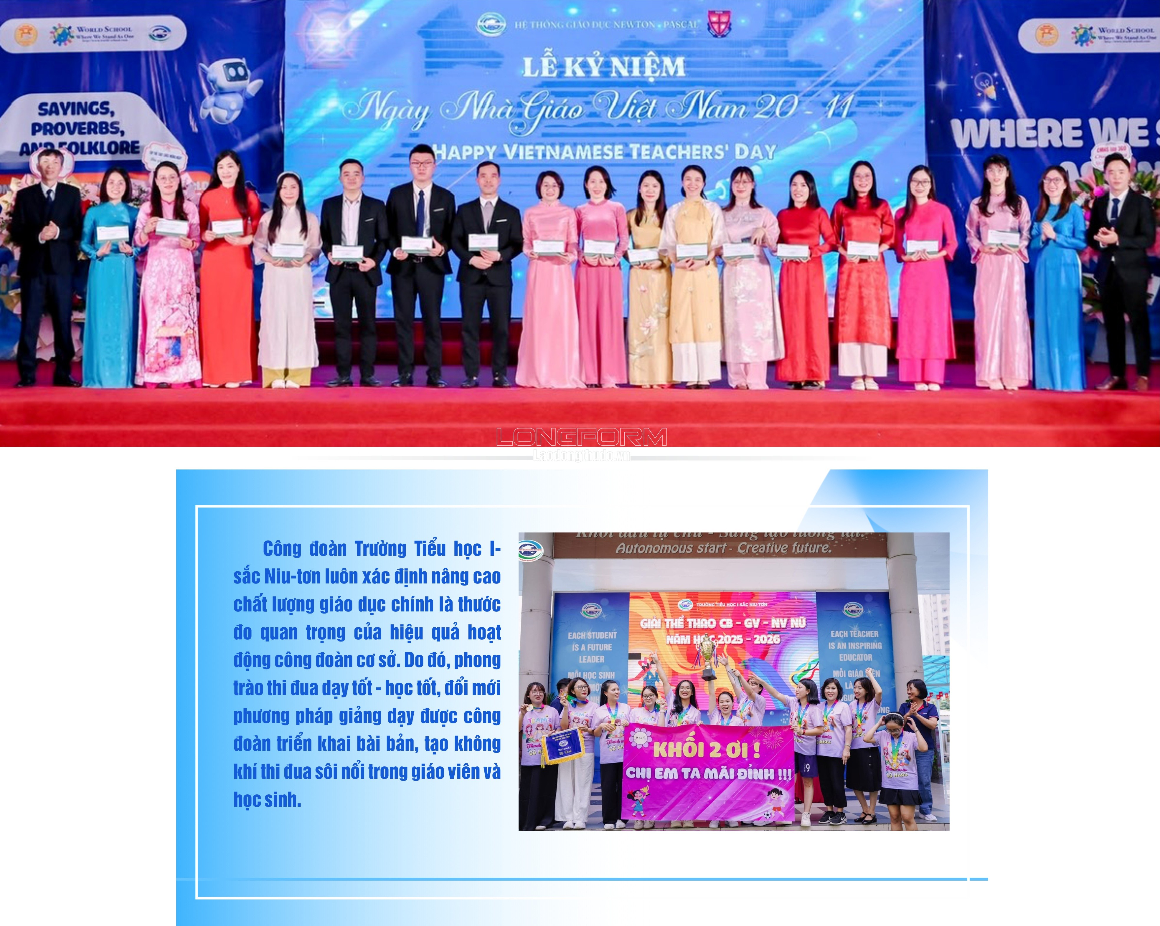 Công đoàn cơ sở và “câu chuyện” nâng cao chất lượng hoạt động