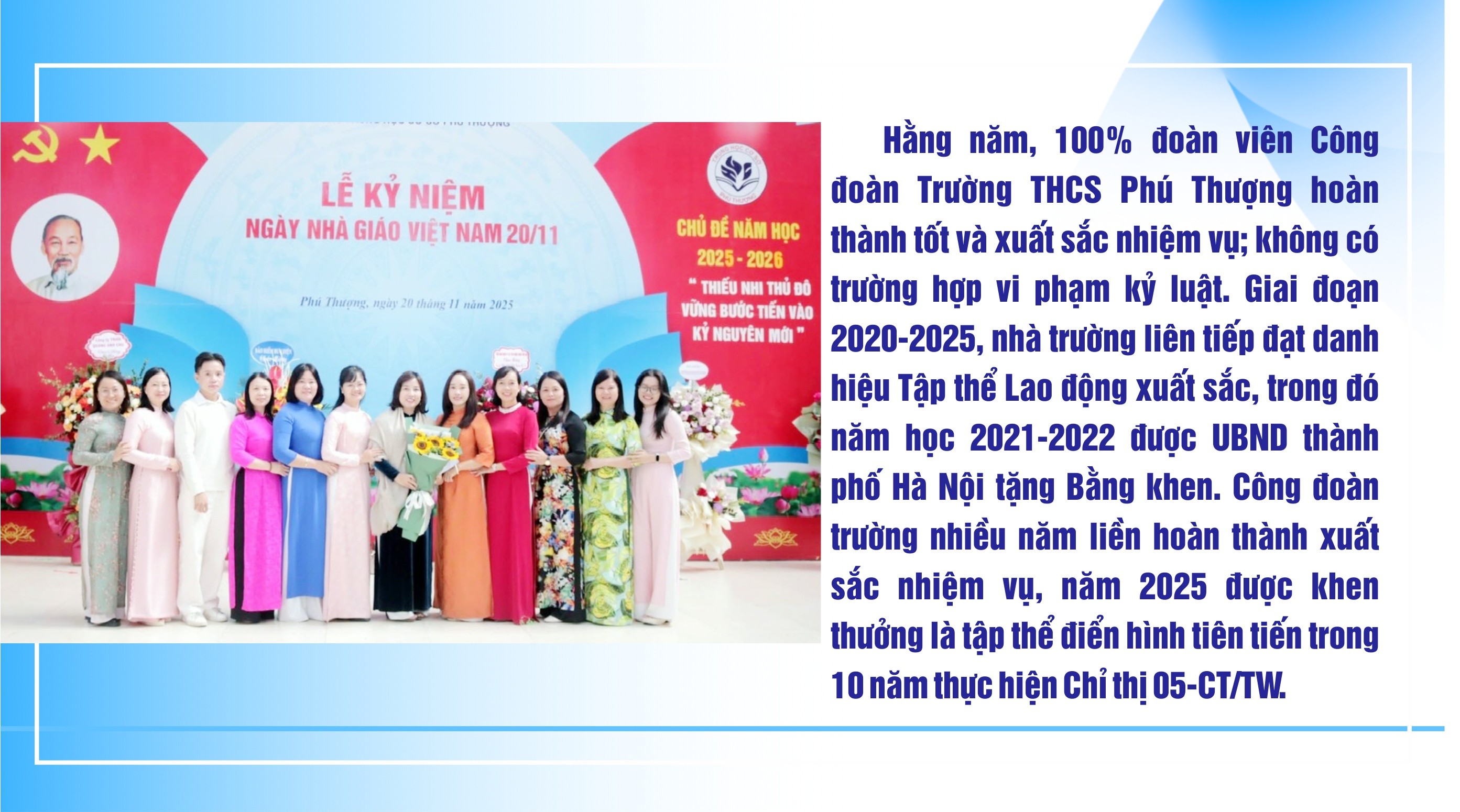 Công đoàn cơ sở và “câu chuyện” nâng cao chất lượng hoạt động