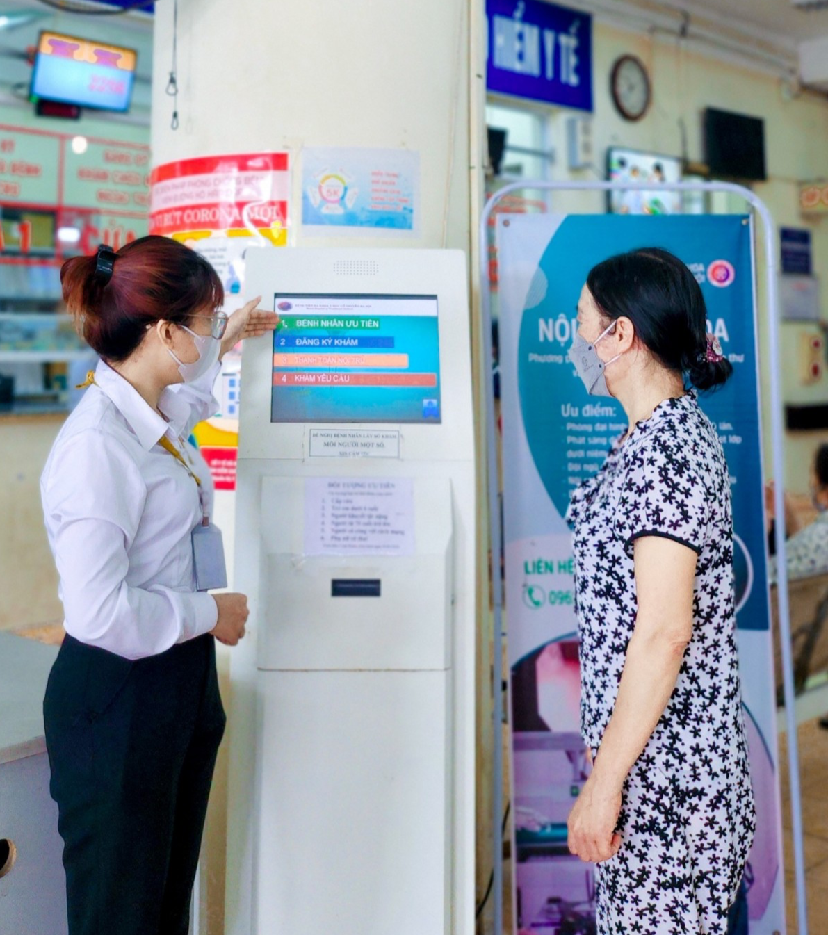 Công đoàn góp phần thúc đẩy chuyển đổi số, nâng cao chất lượng khám chữa bệnh Công đoàn góp phần thúc đẩy chuyển đổi số, nâng cao chất lượng khám chữa bệnh