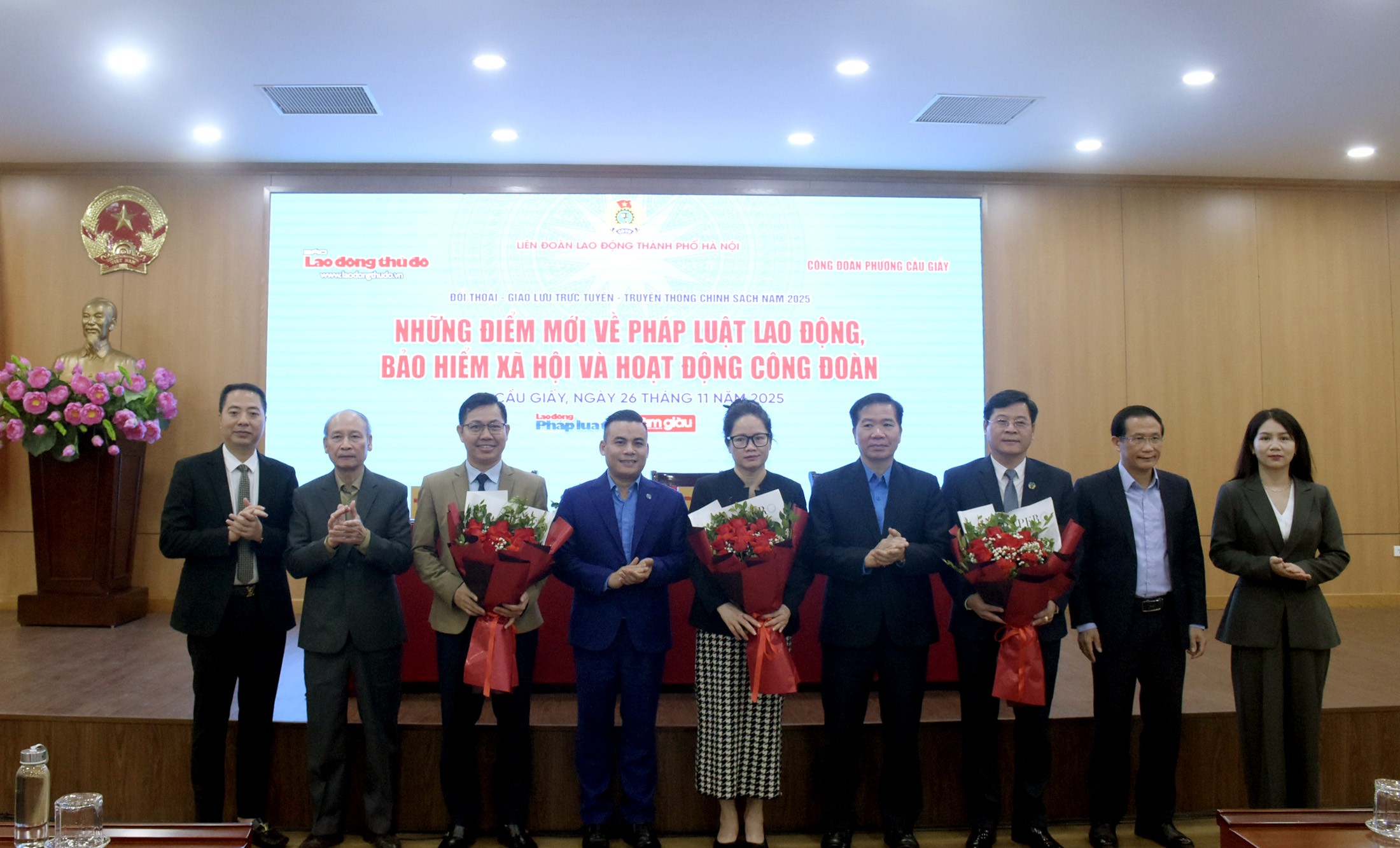 TRỰC TUYẾN: Những điểm mới về pháp luật lao động, bảo hiểm xã hội và hoạt động Công đoàn 2025 TRỰC TUYẾN: Những điểm mới về pháp luật lao động, bảo hiểm xã hội và hoạt động Công đoàn 2025