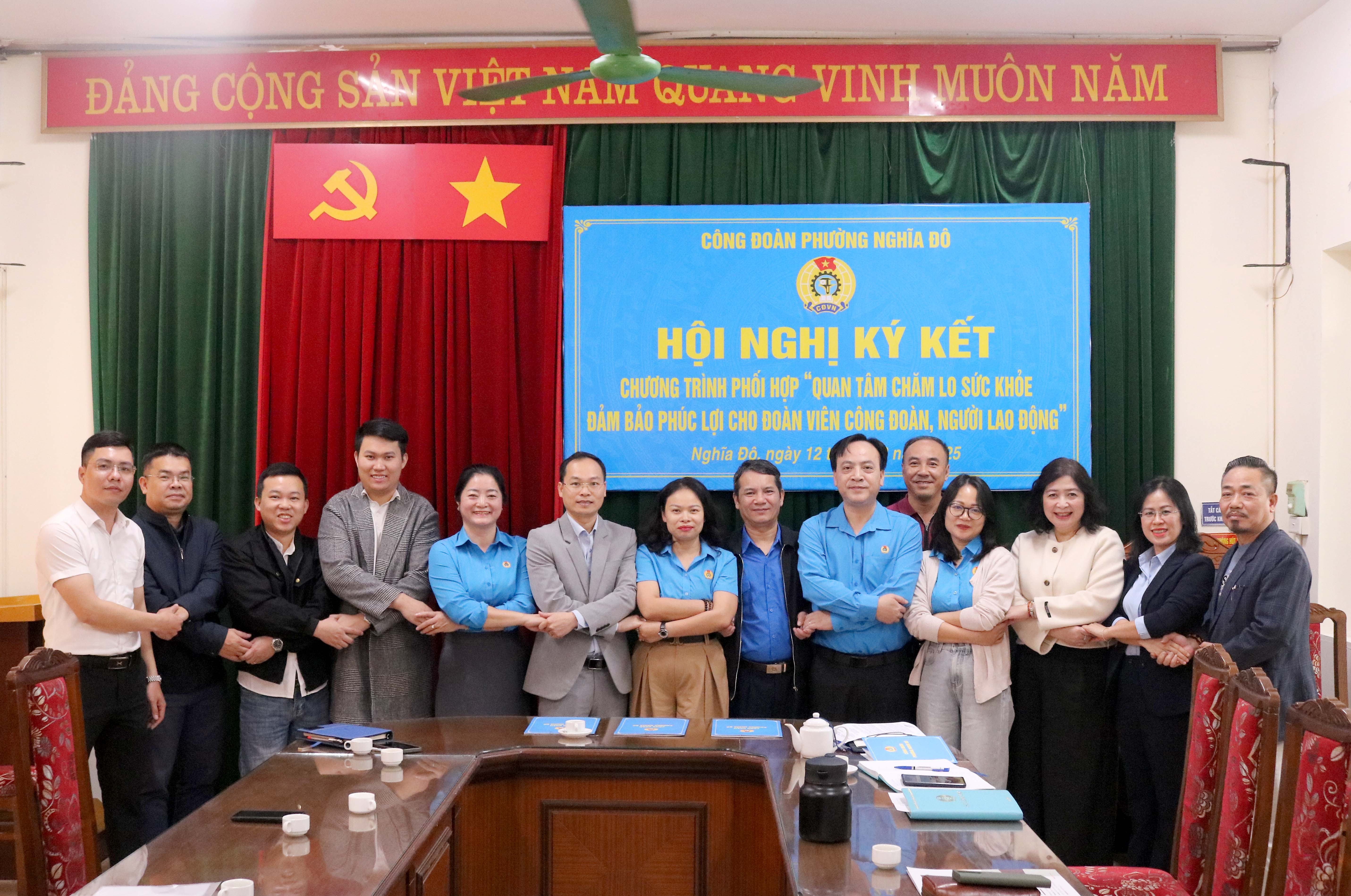 Công đoàn phường Nghĩa Đô tăng cường phúc lợi, chăm lo sức khỏe cho đoàn viên và người lao động Công đoàn phường Nghĩa Đô tăng cường phúc lợi, chăm lo sức khỏe cho đoàn viên và người lao động