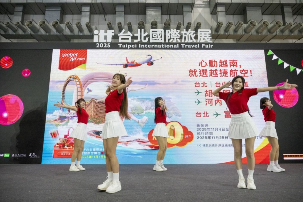 Vietjet được vinh danh giải Vàng phát triển bền vững Giao thông vận tải chuẩn ESG tại Đài Loan (Trung Quốc) Vietjet được vinh danh giải Vàng phát triển bền vững Giao thông vận tải chuẩn ESG tại Đài Loan (Trung Quốc)