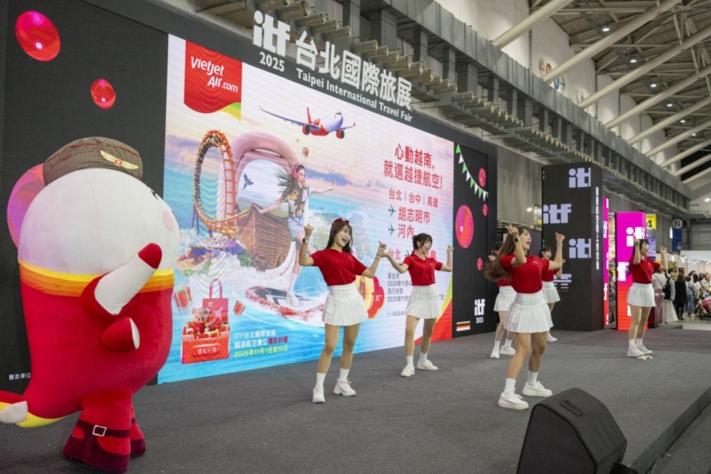 Vietjet được vinh danh giải Vàng phát triển bền vững Giao thông vận tải chuẩn ESG tại Đài Loan (Trung Quốc) Vietjet được vinh danh giải Vàng phát triển bền vững Giao thông vận tải chuẩn ESG tại Đài Loan (Trung Quốc)