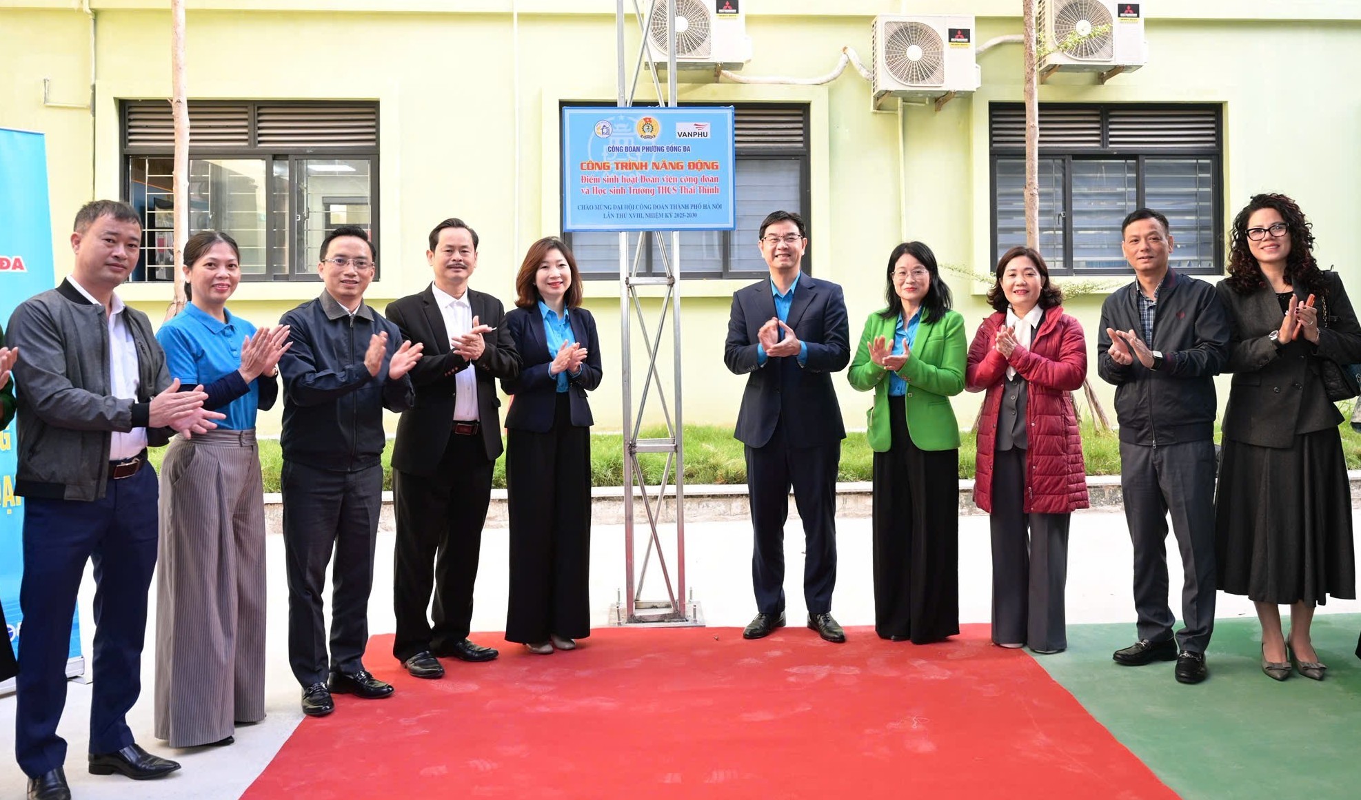 Ra mắt “Công trình năng động” chào mừng Đại hội XVIII Công đoàn thành phố Hà Nội