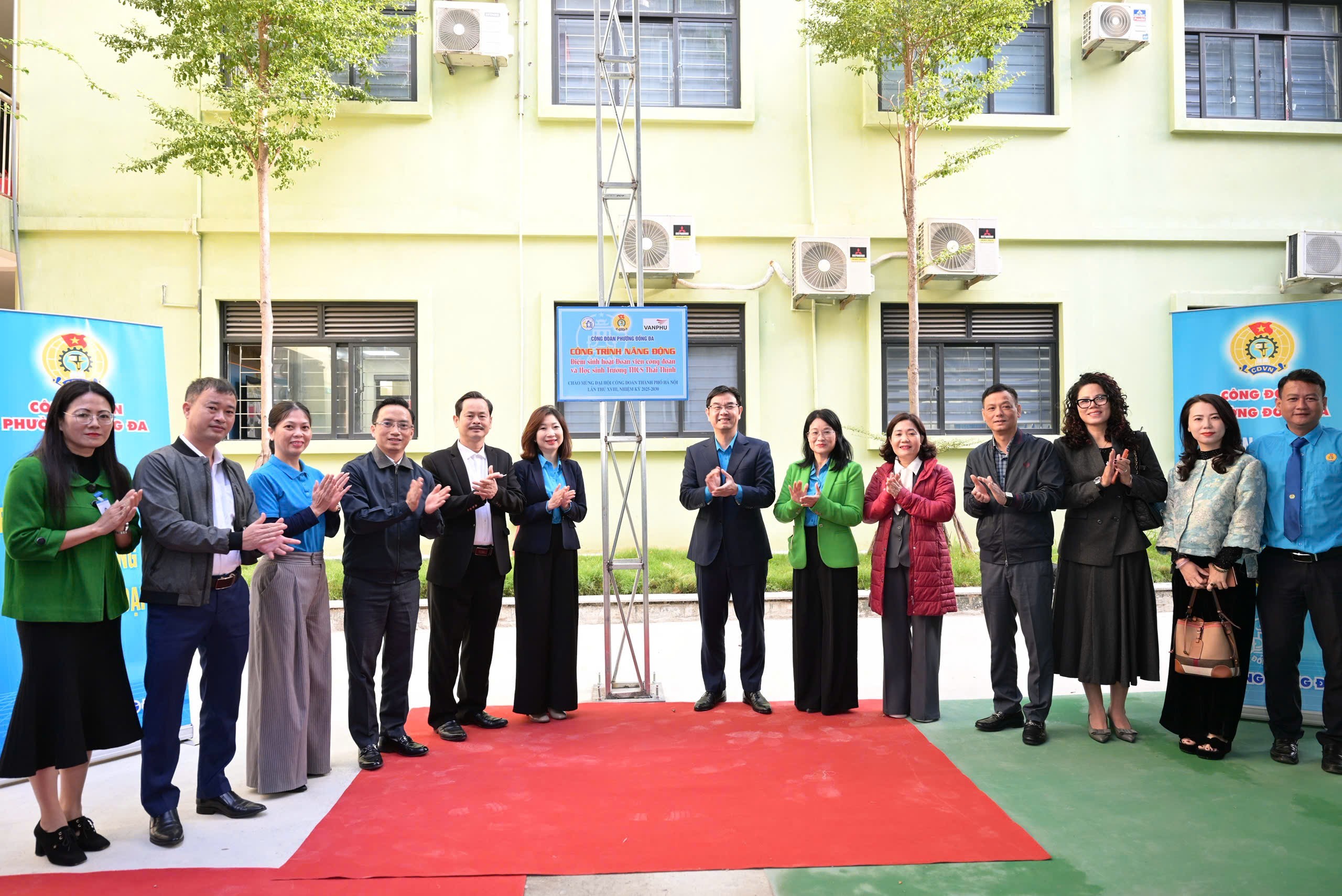 Ra mắt “Công trình năng động” chào mừng Đại hội XVIII Công đoàn thành phố Hà Nội Ra mắt “Công trình năng động” chào mừng Đại hội XVIII Công đoàn thành phố Hà Nội