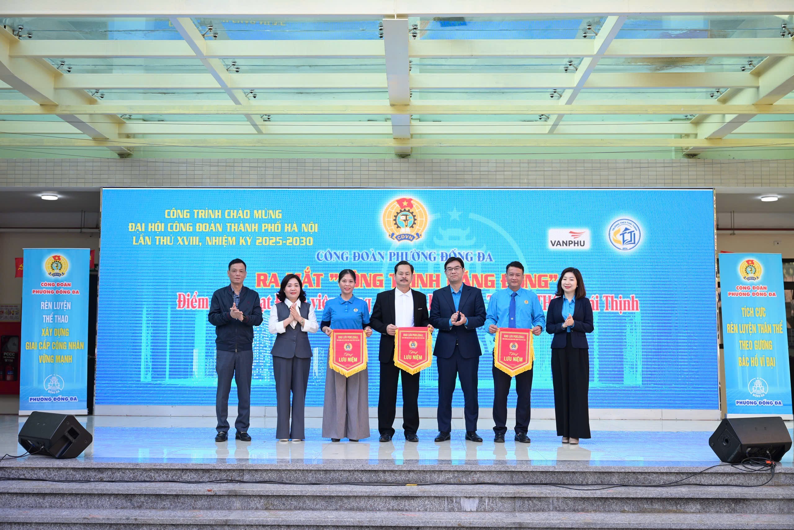 Ra mắt “Công trình năng động” chào mừng Đại hội XVIII Công đoàn thành phố Hà Nội Ra mắt “Công trình năng động” chào mừng Đại hội XVIII Công đoàn thành phố Hà Nội