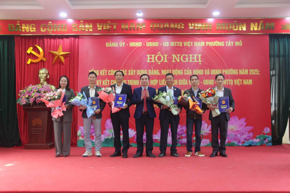 Phường Tây Mỗ: Tổng kết công tác năm 2025, ký kết chương trình phối hợp liên tịch 2026