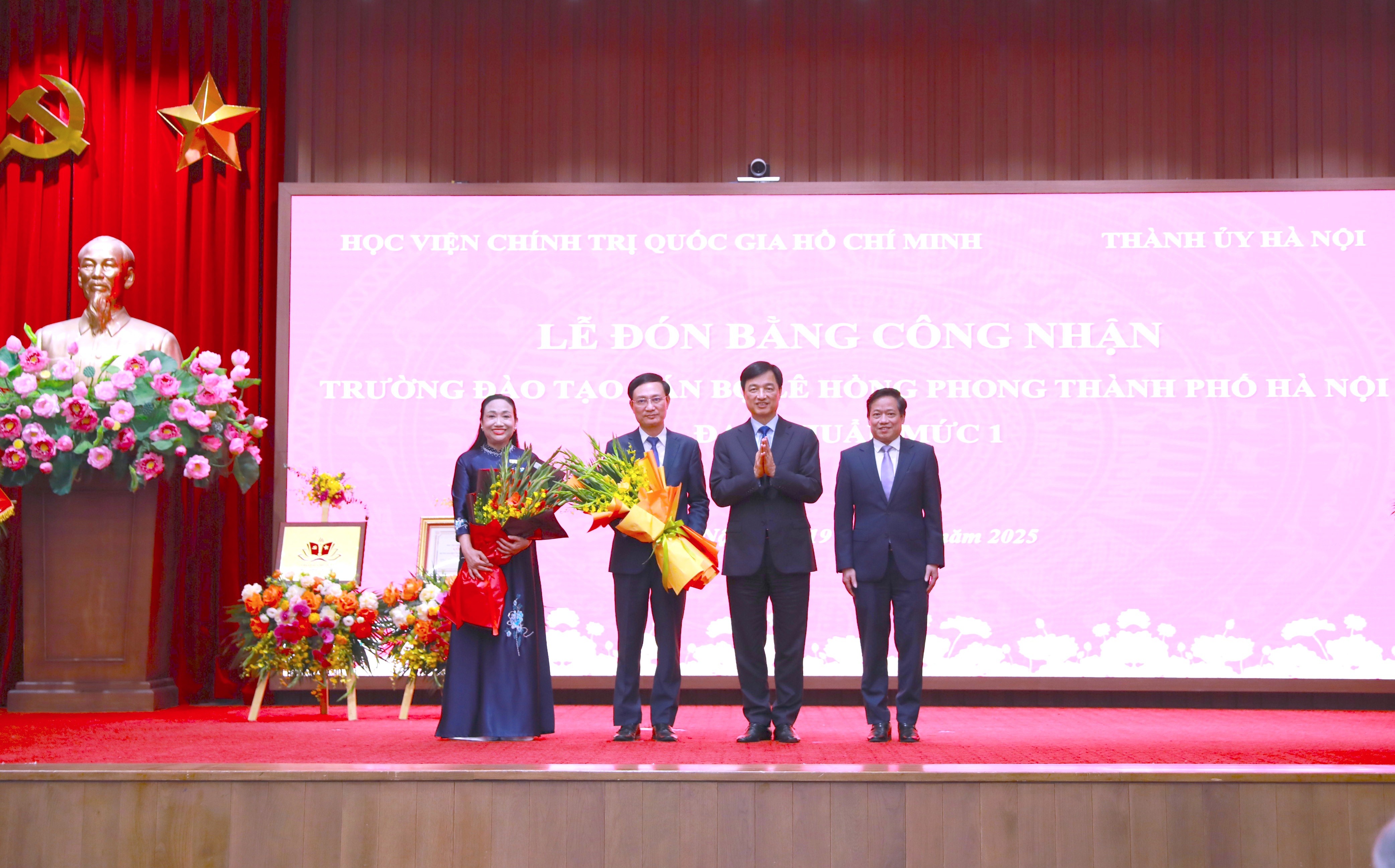 Trường Đào tạo cán bộ Lê Hồng Phong thành phố Hà Nội được công nhận đạt chuẩn mức 1