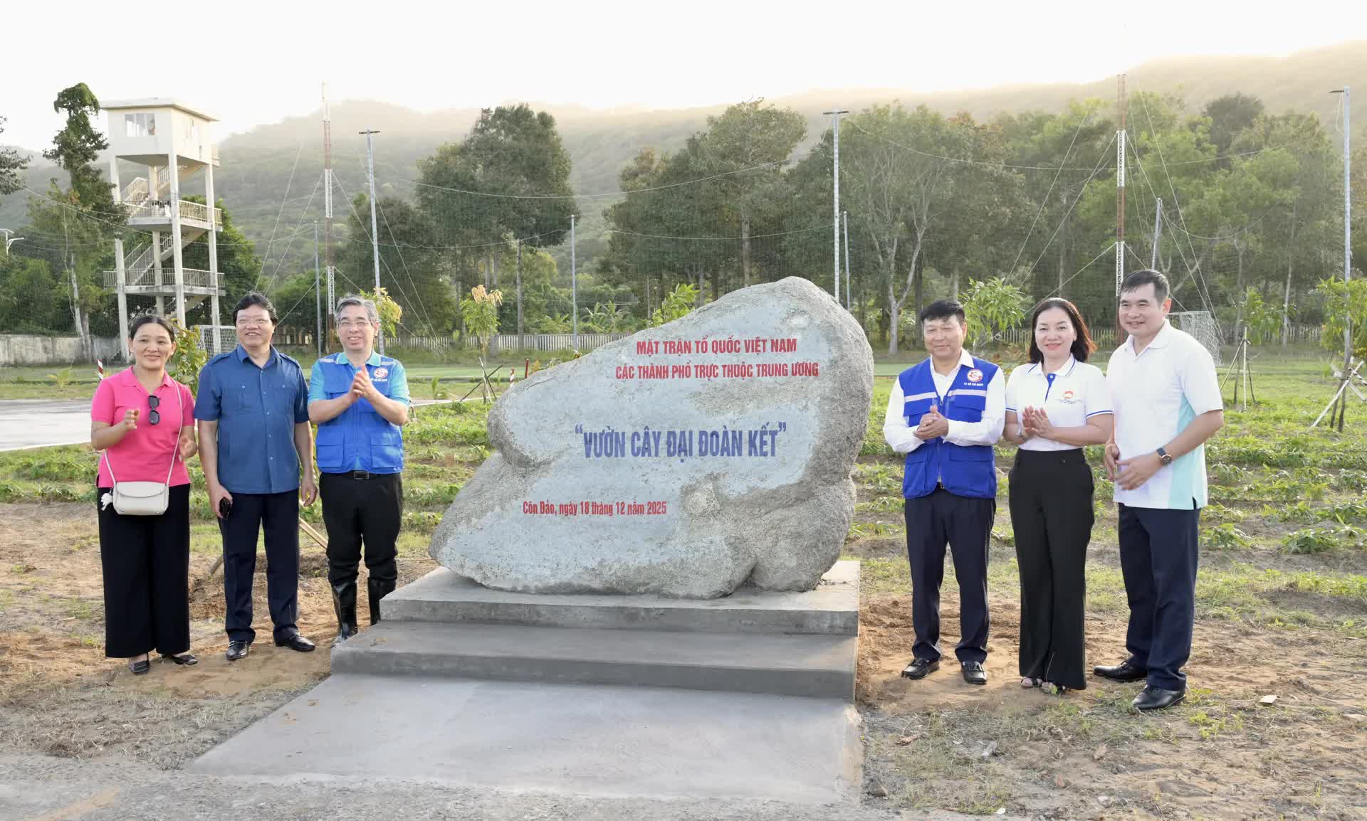 Chuỗi hoạt động ý nghĩa của Cụm thi đua Ủy ban MTTQ Việt Nam các thành phố trực thuộc Trung ương tại Côn Đảo