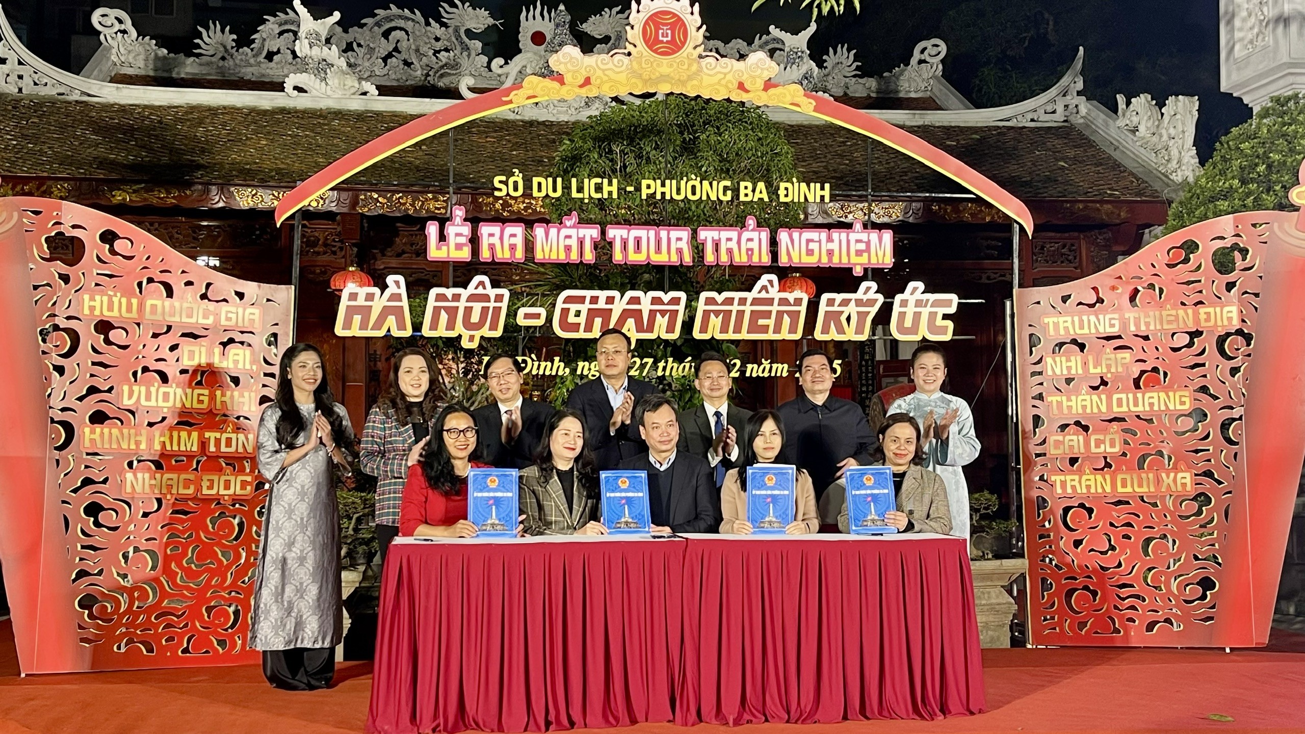 Ra mắt tour trải nghiệm 