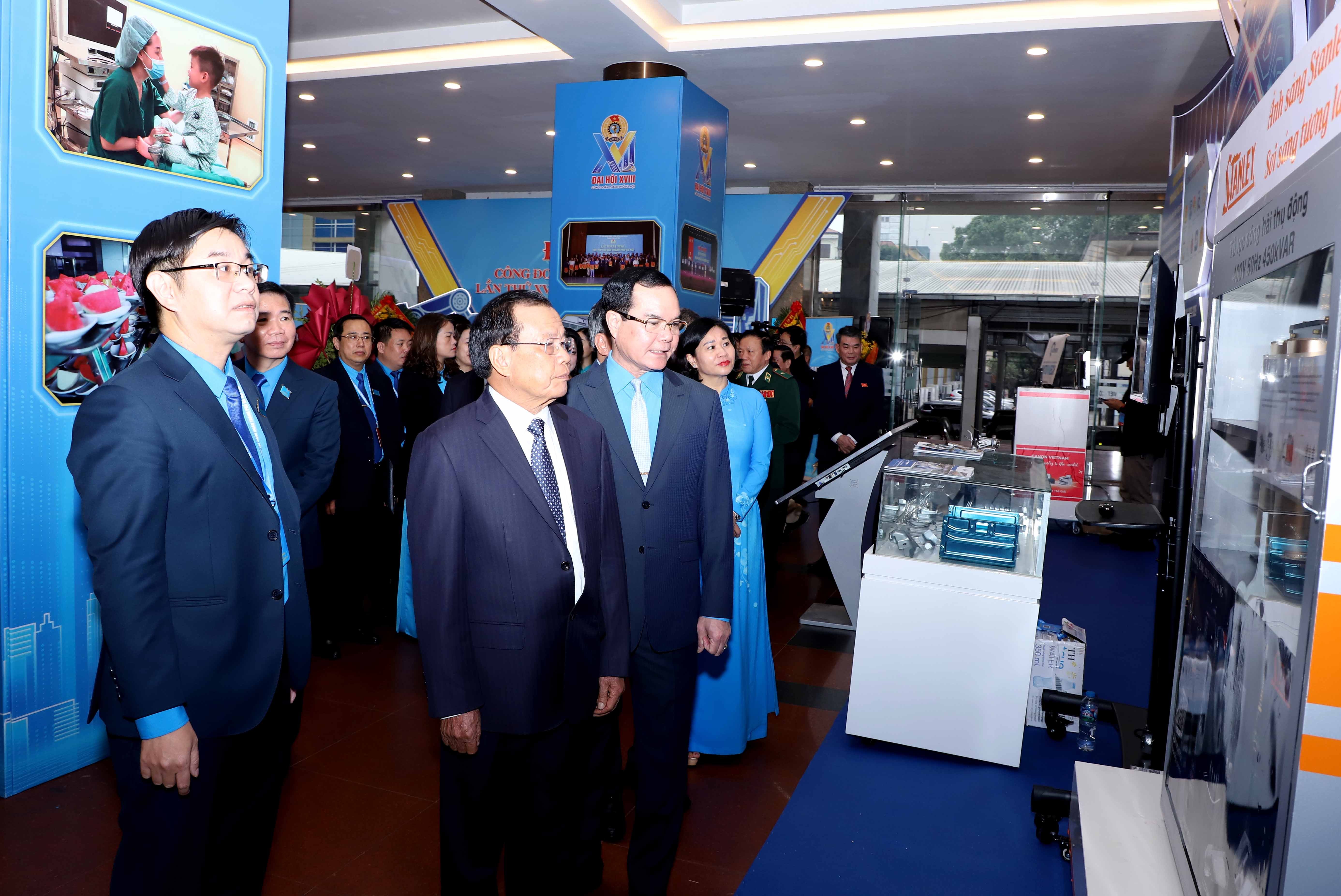 TRỰC TUYẾN: Đại hội Công đoàn thành phố Hà Nội lần thứ XVIII, nhiệm kỳ 2025 - 2030