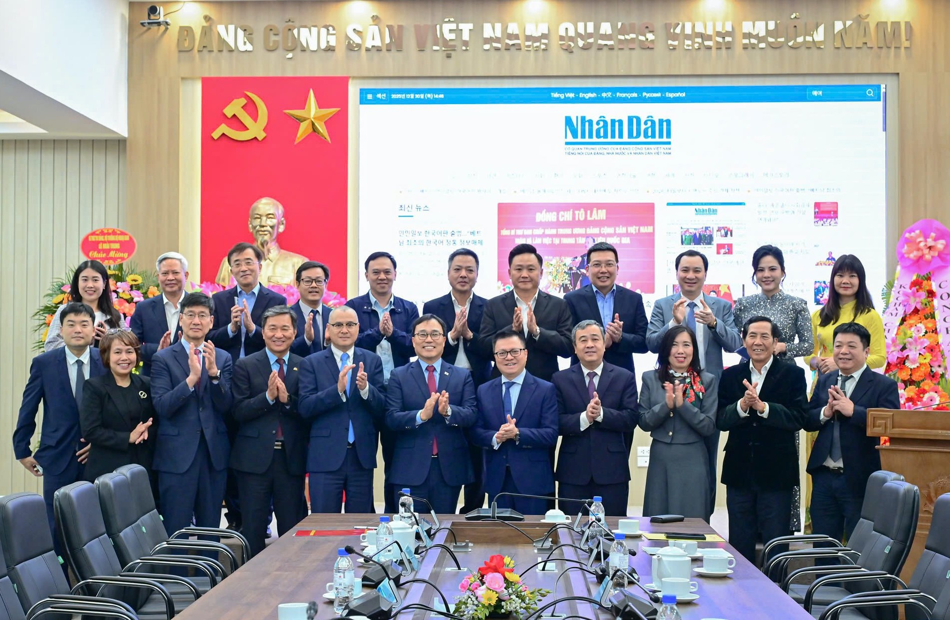 Khai trương Báo Nhân Dân điện tử tiếng Hàn Quốc