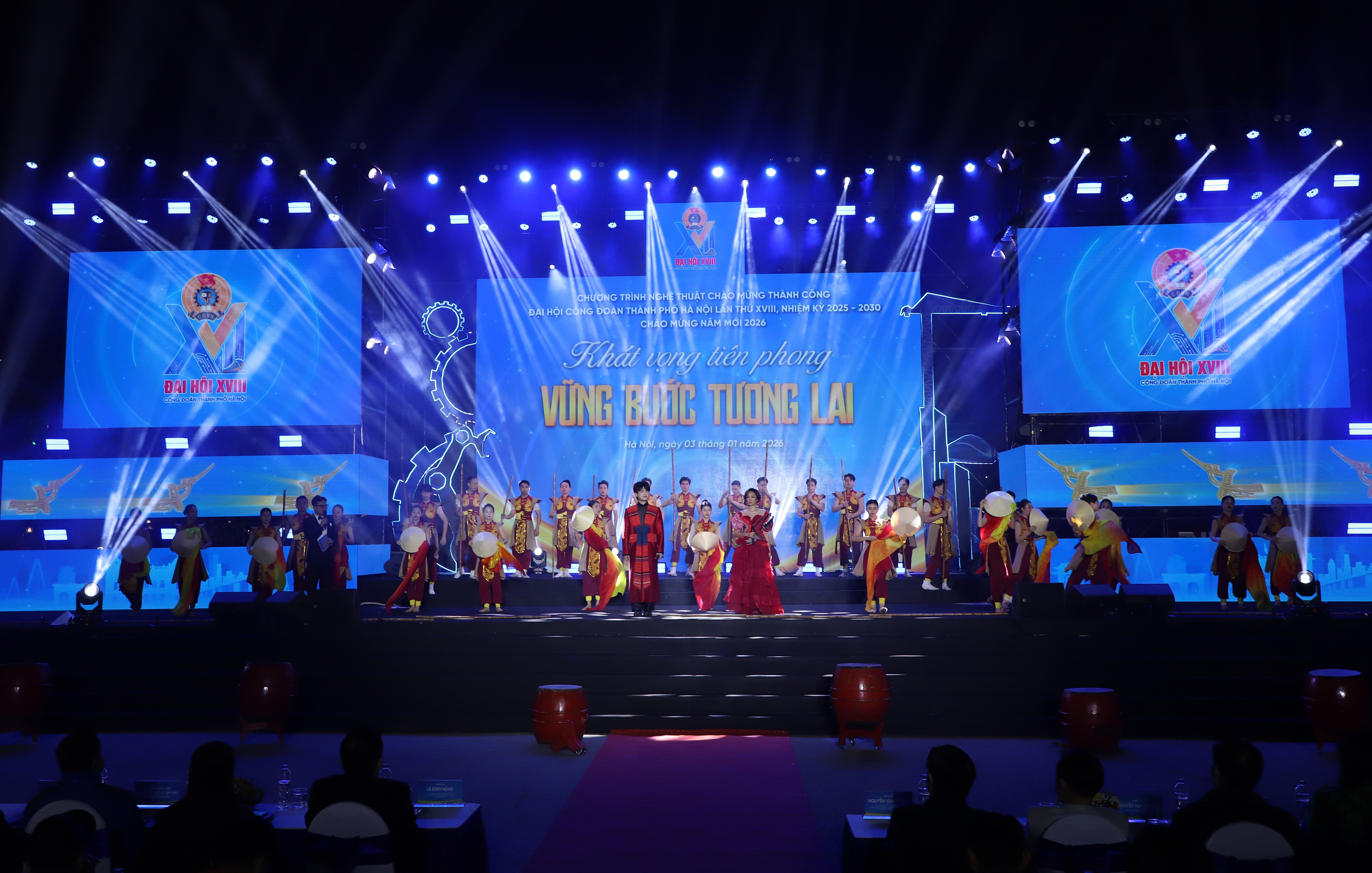 Ấn tượng chương trình nghệ thuật “Khát vọng tiên phong - Vững bước tương lai”