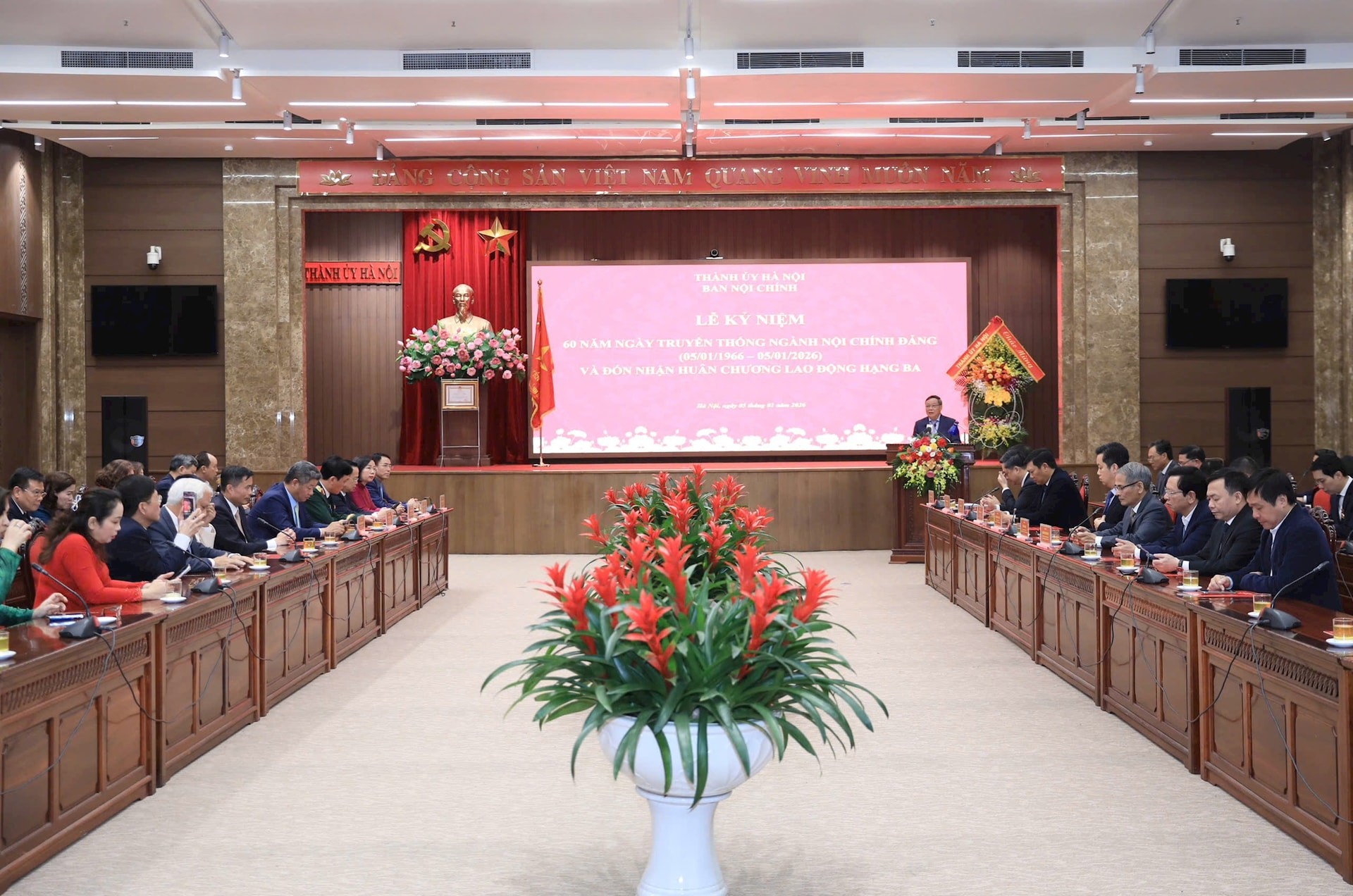 Nâng cao chất lượng, hiệu quả hoạt động của ngành Nội chính Đảng